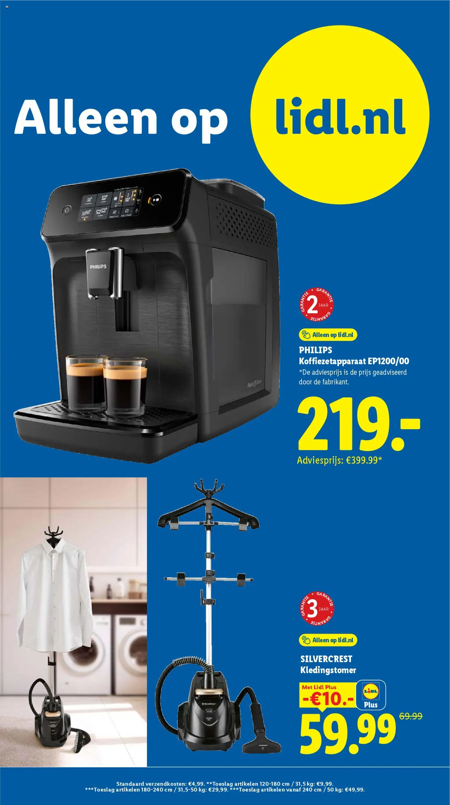 {H1} | Pagina: 3 | Producten: Koffiezetapparaat