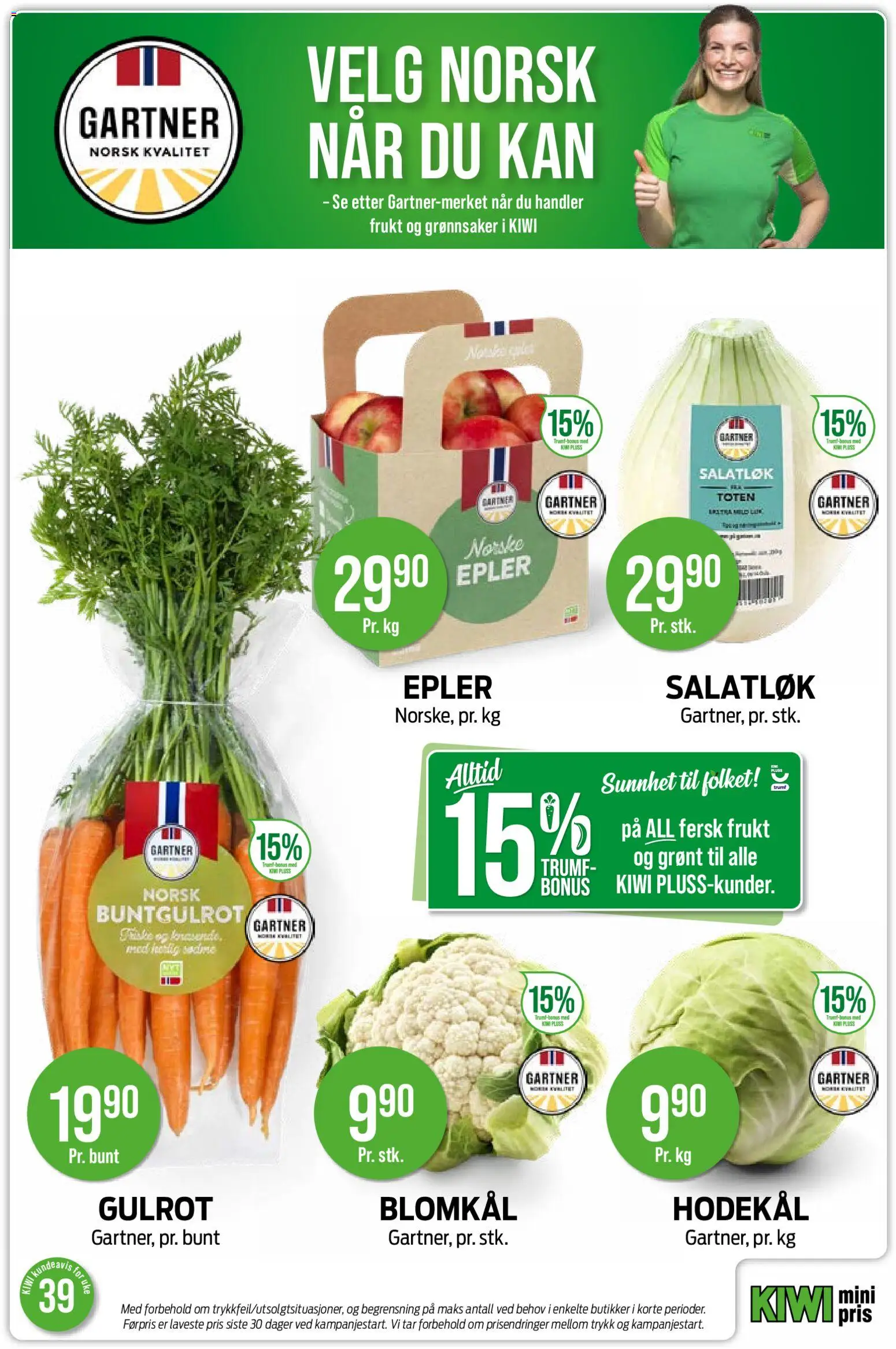 {H1} | Side: 15 | Produkter: Frukt, Epler, Gulrot, Ved