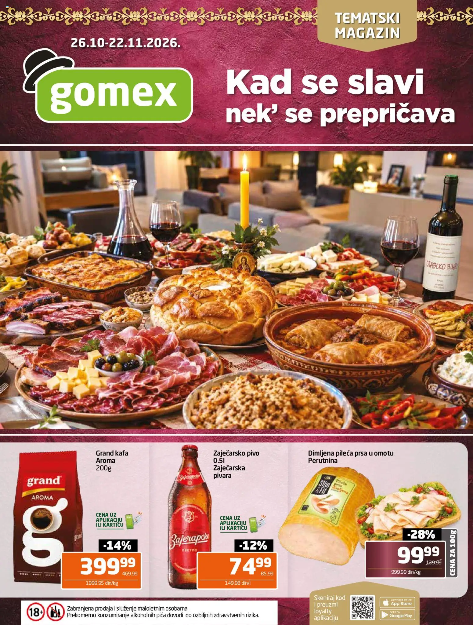 Gomex katalog - važi od 26.10.2026 | Strana: 1 | Proizvode: Magazin, Zaječarsko pivo, Dimljena pileća prsa, Pica