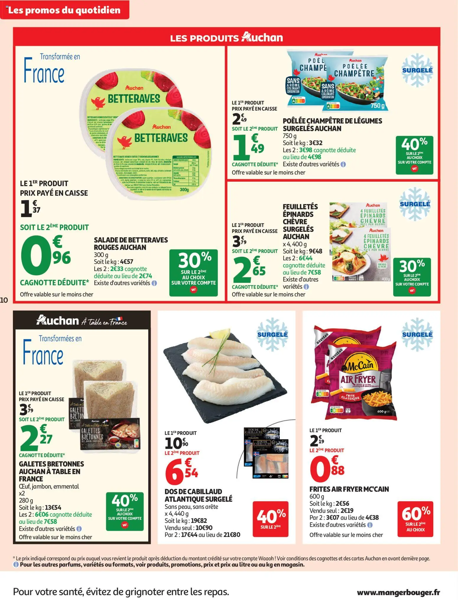{H1} | Pagina: 10 | Producten: Salade, La, Pâté