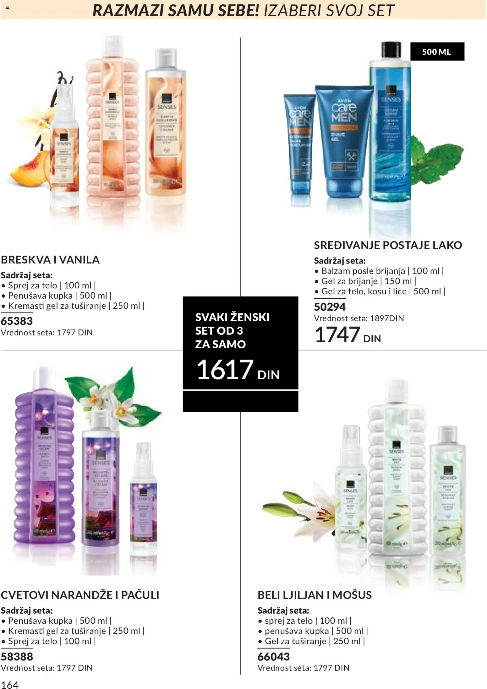 AVON katalog - važi od 01.06.2026 | Strana: 164 | Proizvode: Gel za brijanje, Balzam, Gel za tuširanje, Breskva
