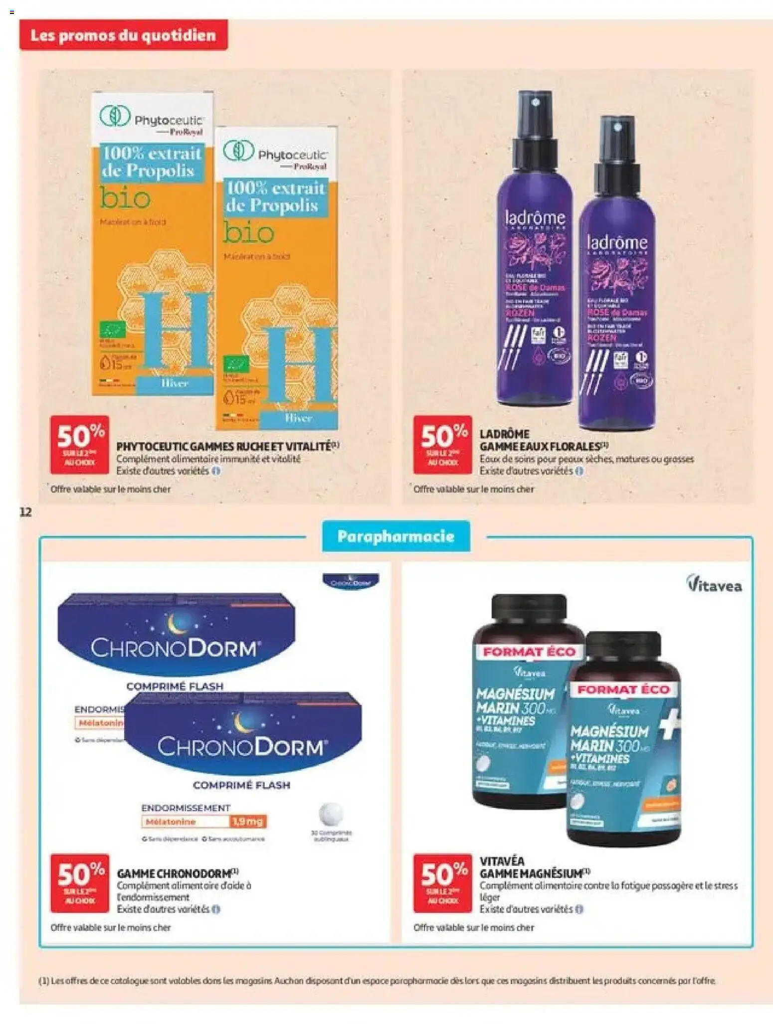 {H1} | Page: 12 | Produits: Cumin