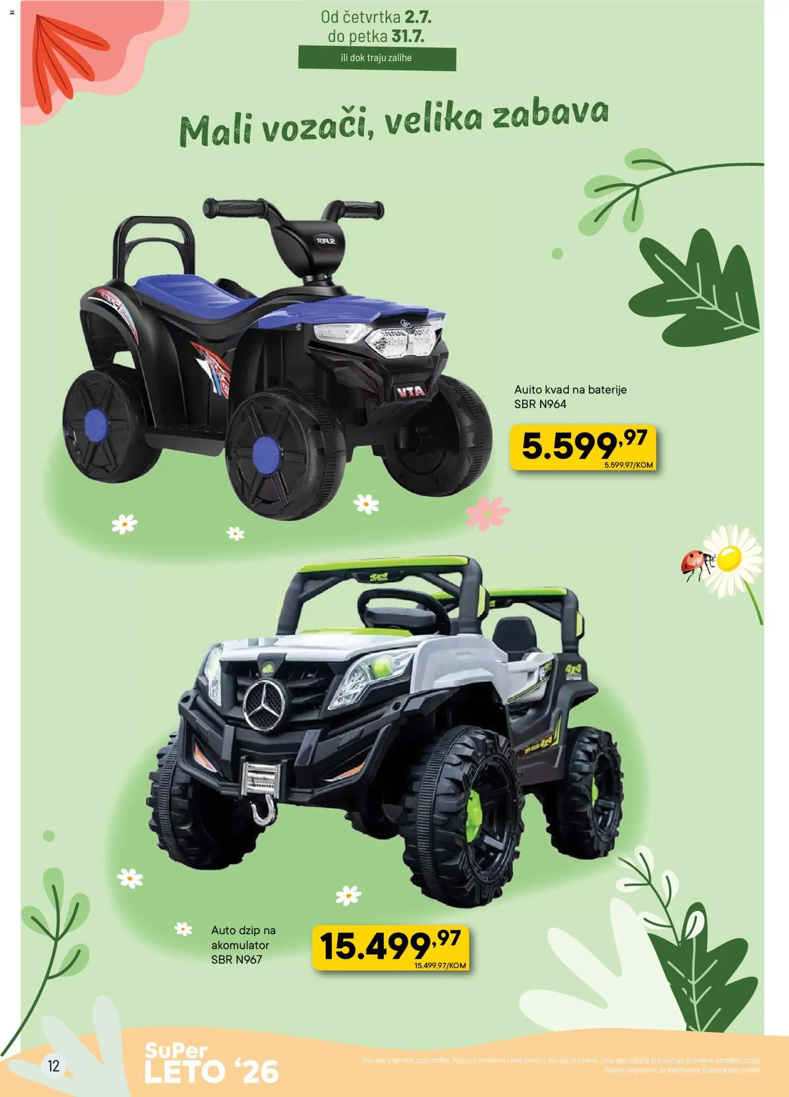 PerSu katalog - važi od 02.07.2026 | Strana: 12 | Proizvode: Baterije
