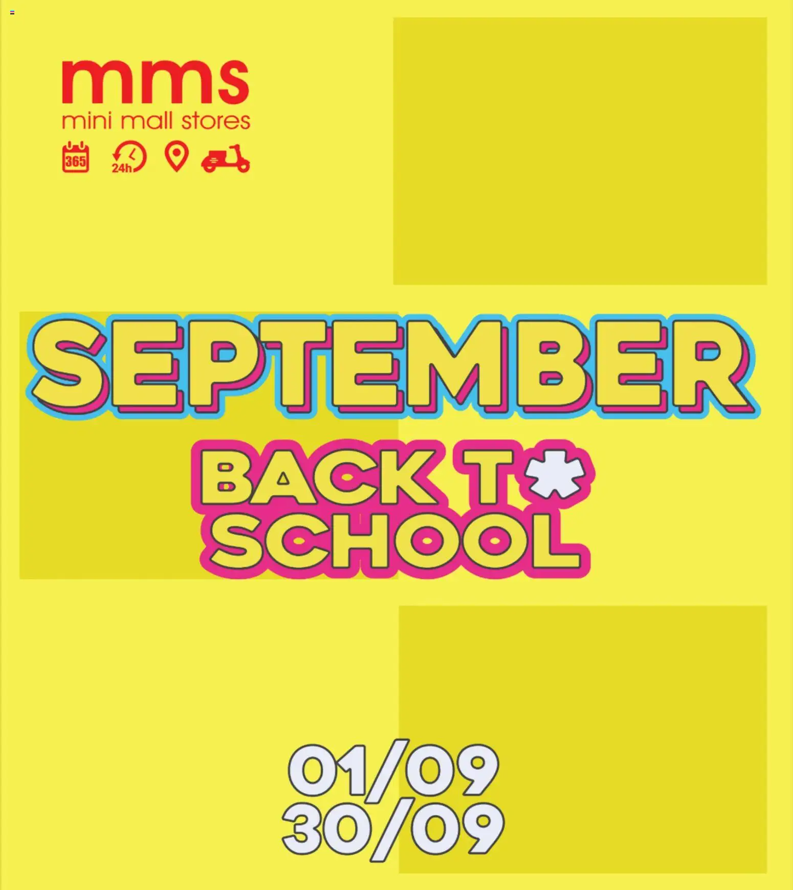 MMS φυλλαδιο – σε ισχύ από 01/09/2026 | Σελίδα: 1