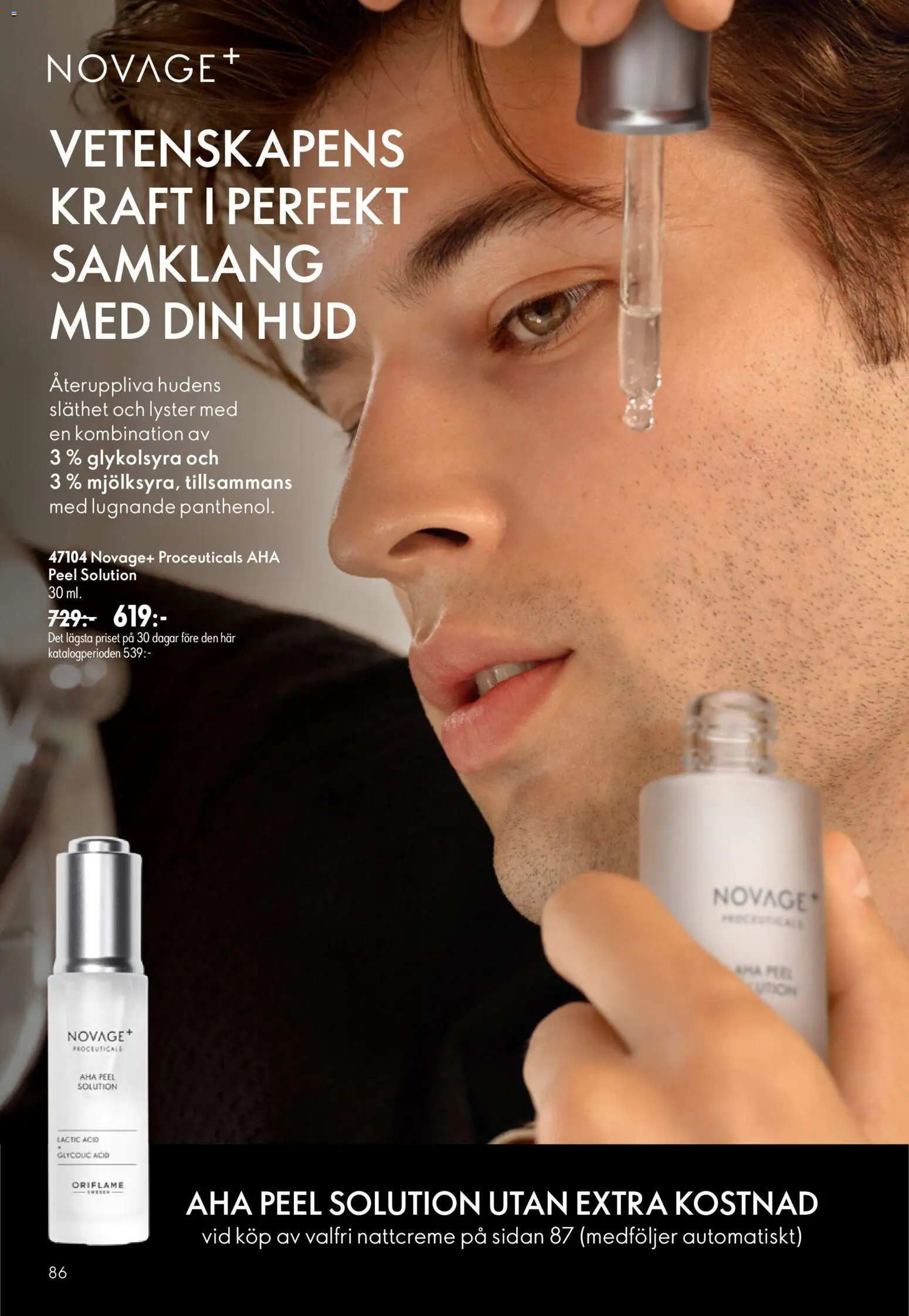 Oriflame reklamblad aktuell från 05/08/2026 | Sida: 86
