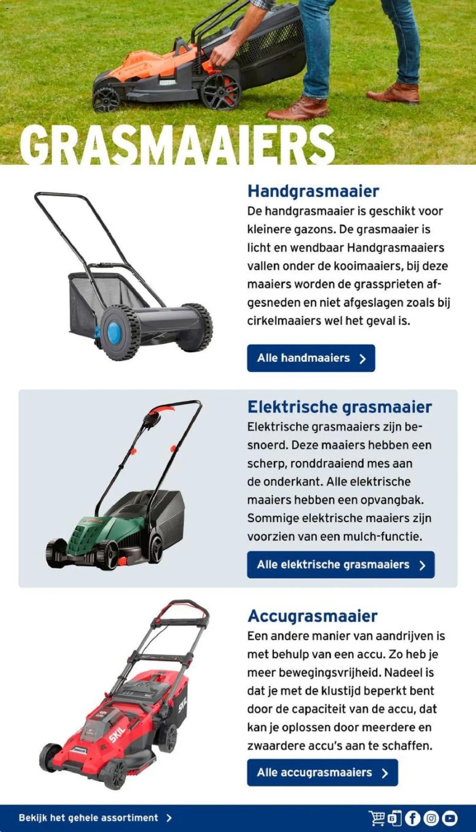 {H1} | Pagina: 16 | Producten: Grasmaaier, Mes, Kan