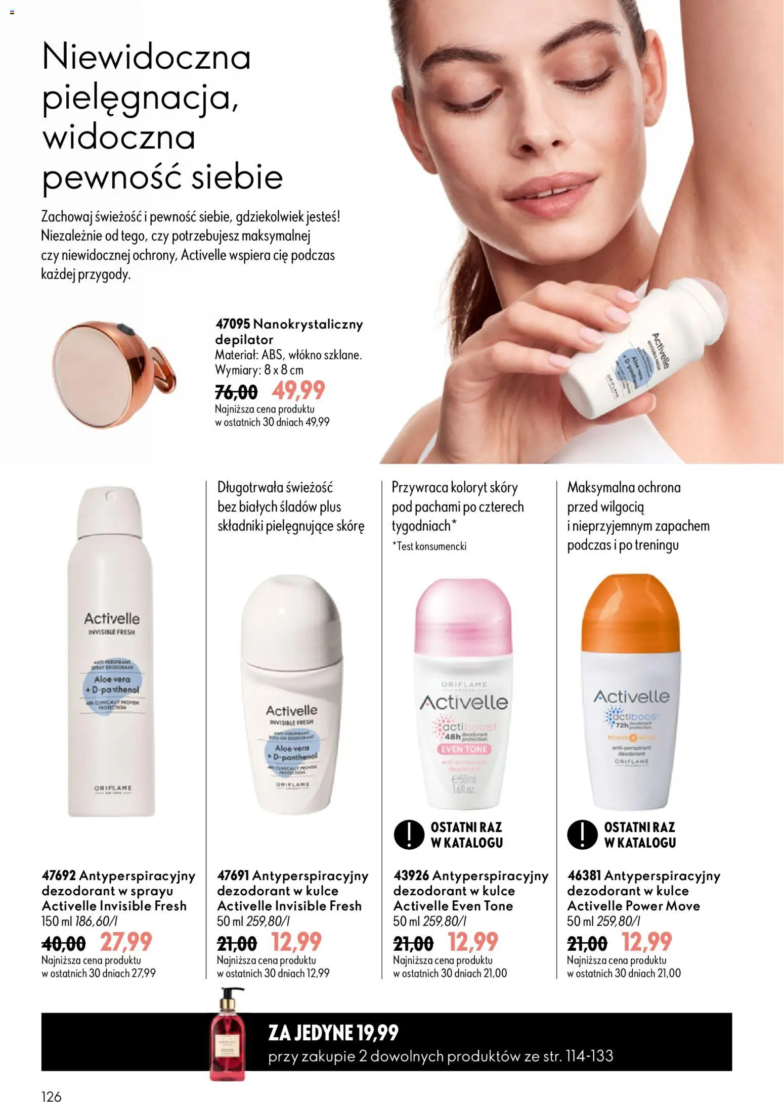 Oriflame Katalog 11 2026 od 29.07.2026 | Strona: 126 | Produkty: Depilator, Dezodorant