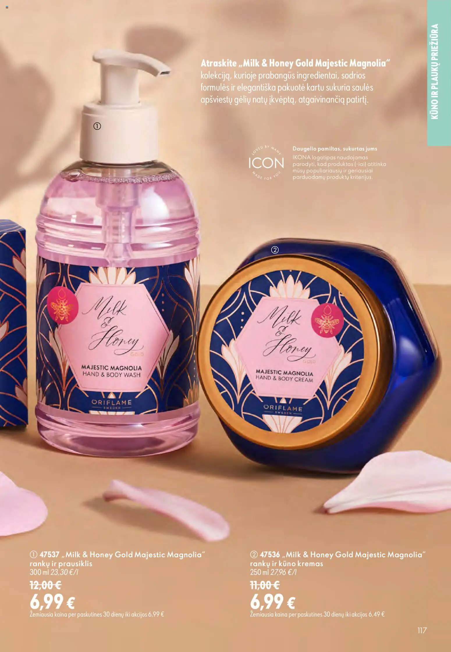 Oriflame akcijos nuo 2026.08.05 | Puslapis: 117 | Prekių: Kremas, Kūno kremas, Prausiklis
