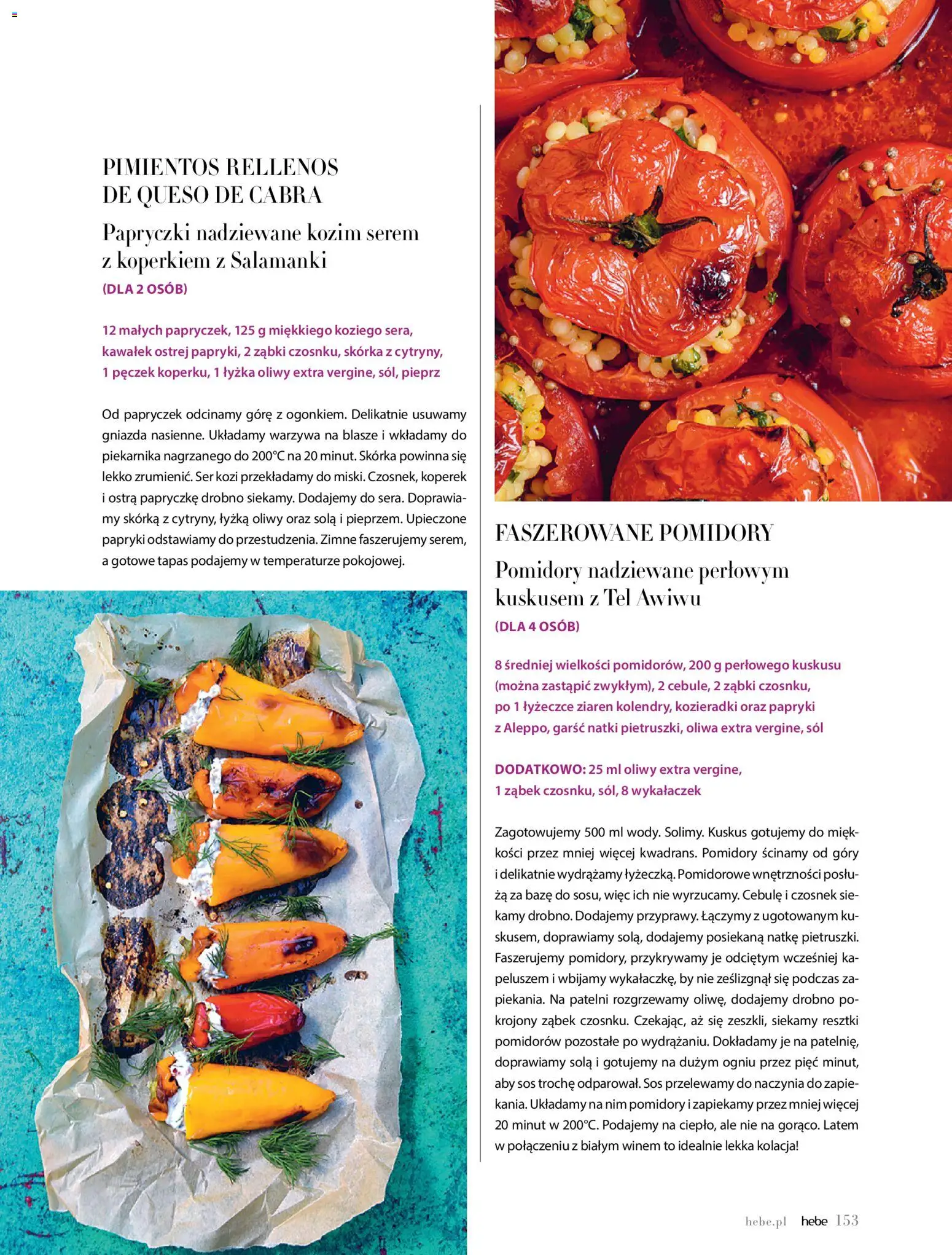 Hebe gazetka - Magazyn od 01.09.2026 | Strona: 153 | Produkty: Serem, Ser, Cebule, Warzywa