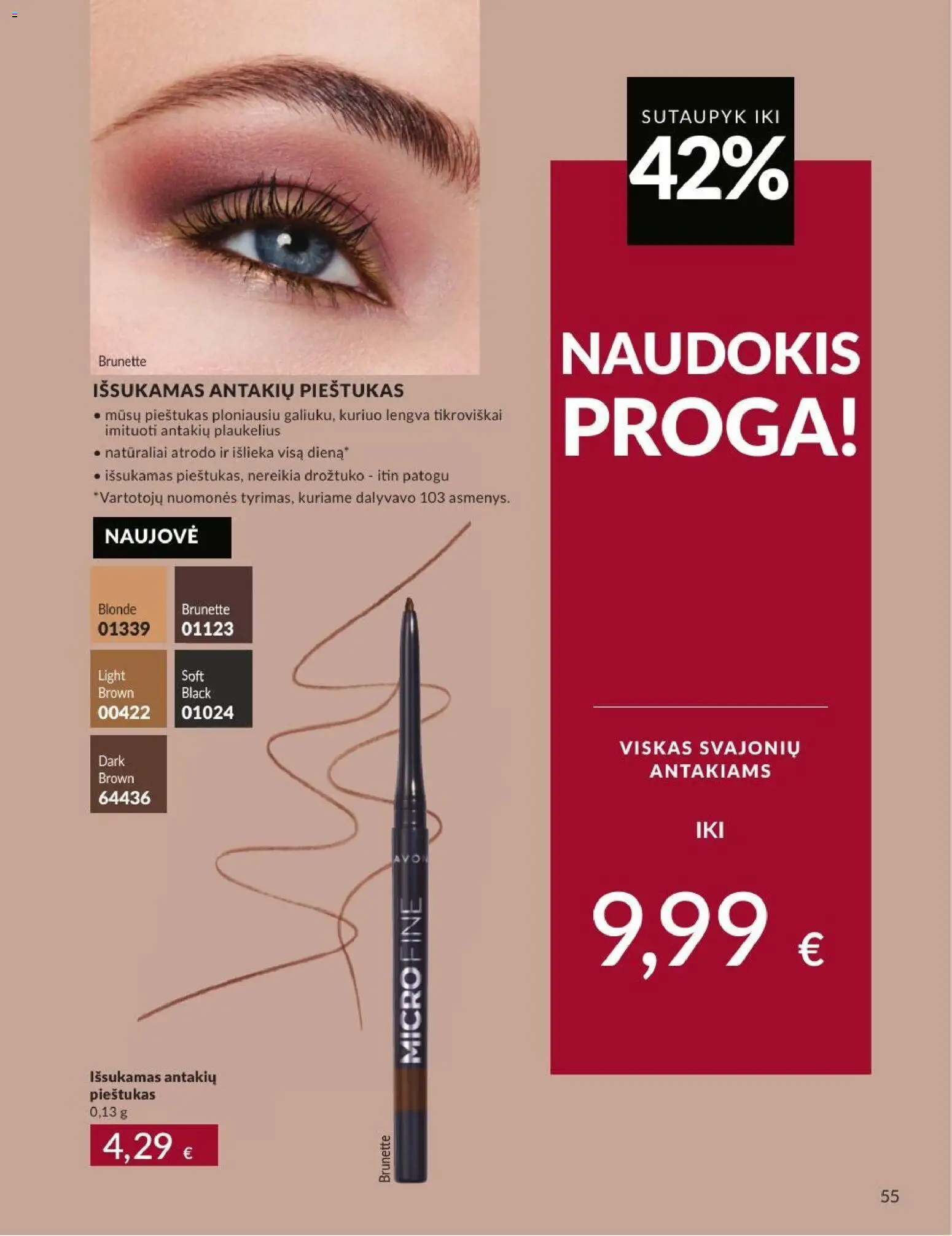 AVON akcijos nuo 2026.09.01 | Puslapis: 55 | Prekių: Antakių pieštukas