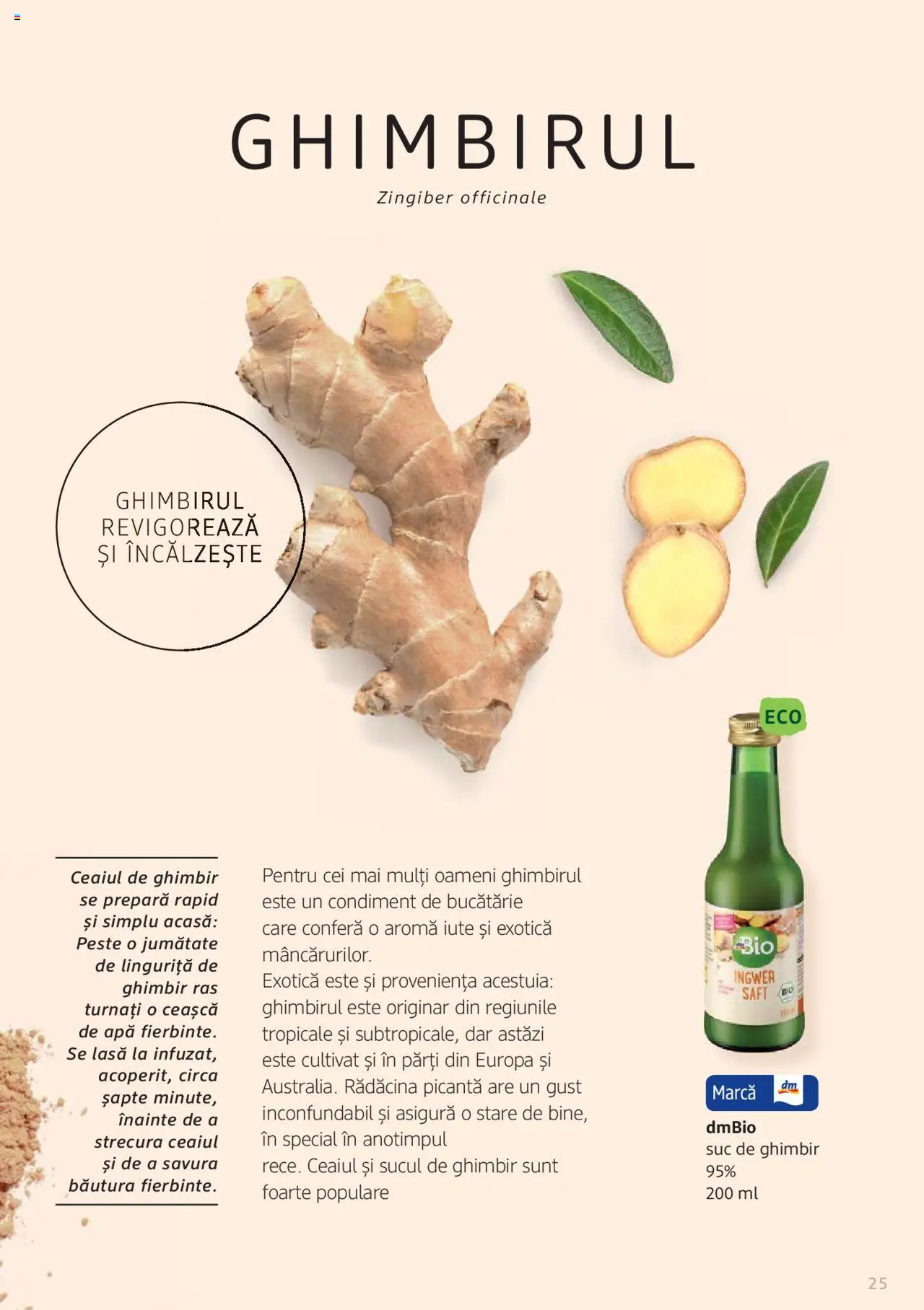 Noul catalog DM drogeriemarkt – valabil de la 01.01.2022 | Pagină: 25