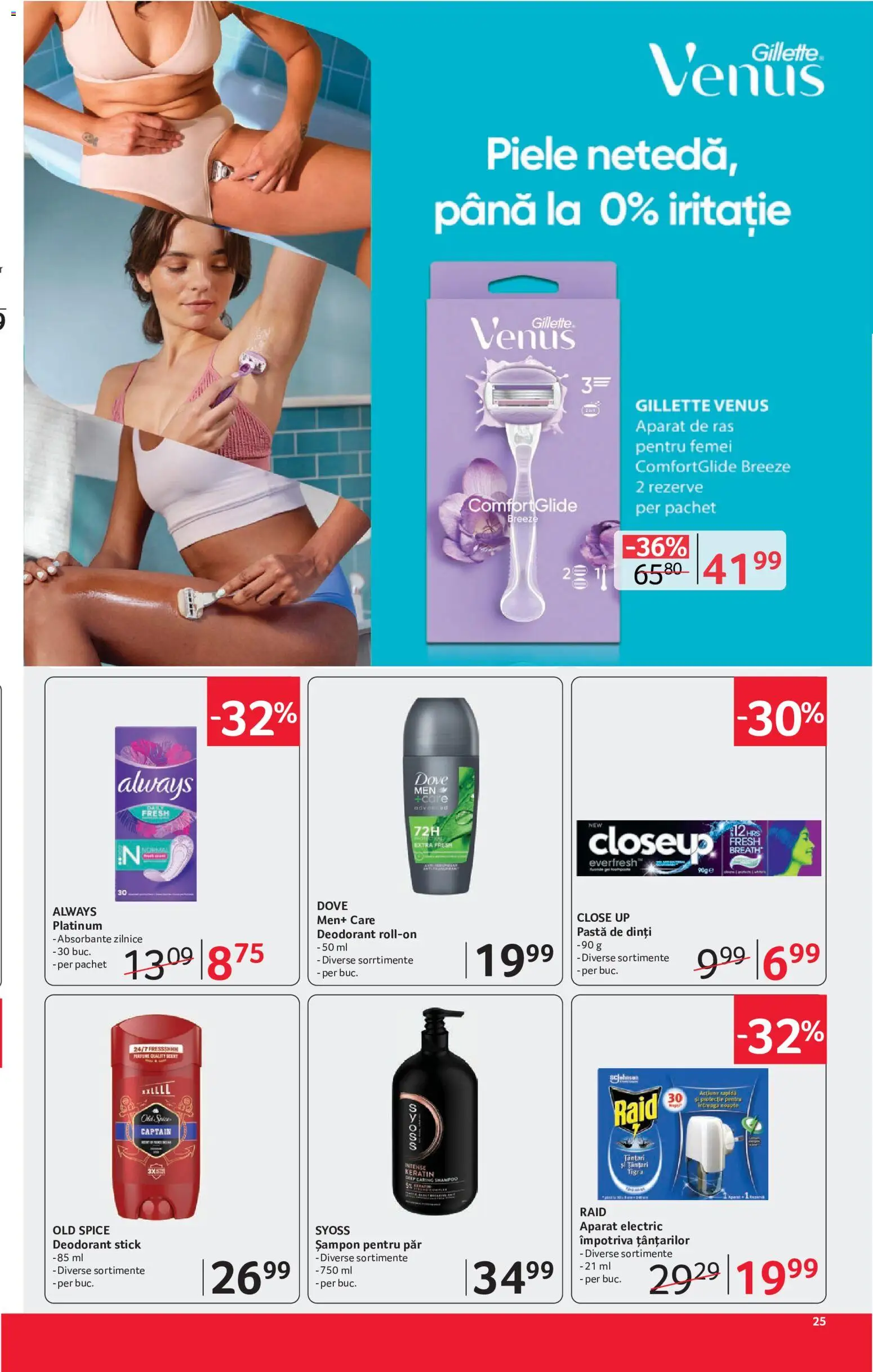 Noul catalog Selgros – valabil de la 15.05.2026 | Pagină: 25 | Produse: Aparat De Ras, Șampon, Pastă de dinți, Absorbante