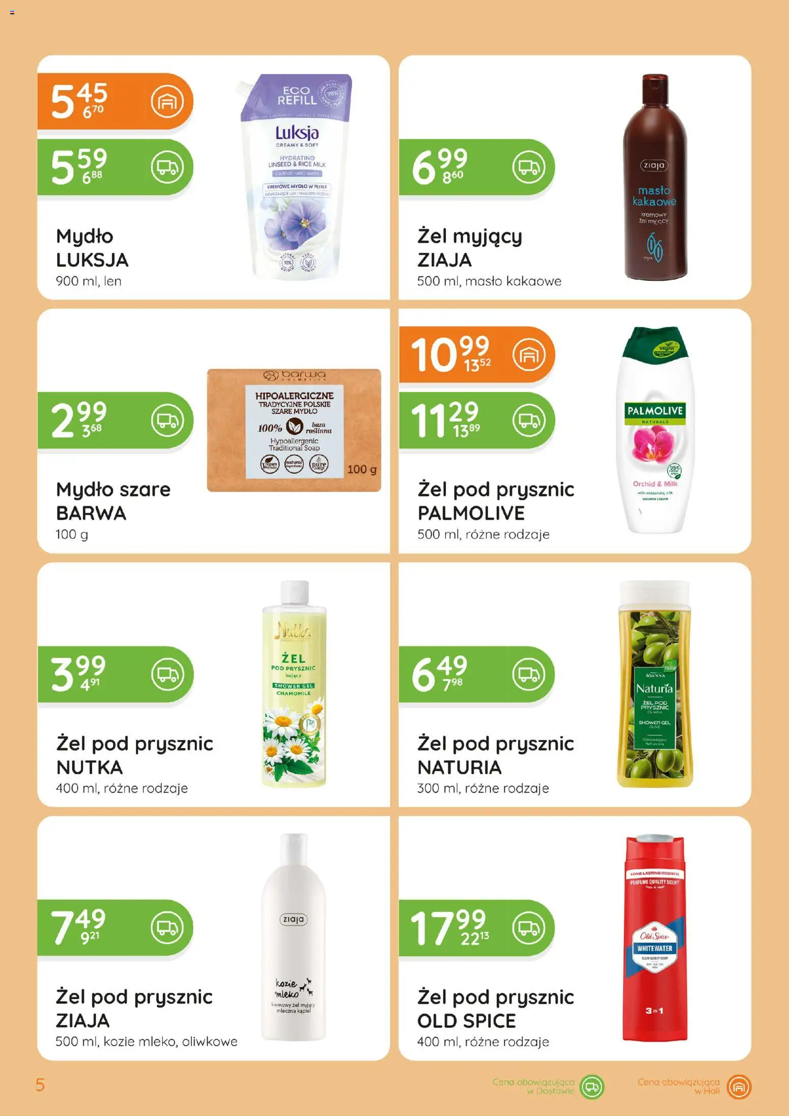 Eurocash gazetka - Katalog Chemiczny od 01.10.2026 | Strona: 5 | Produkty: Kąpiel, Prysznic, Masło, Żel pod prysznic