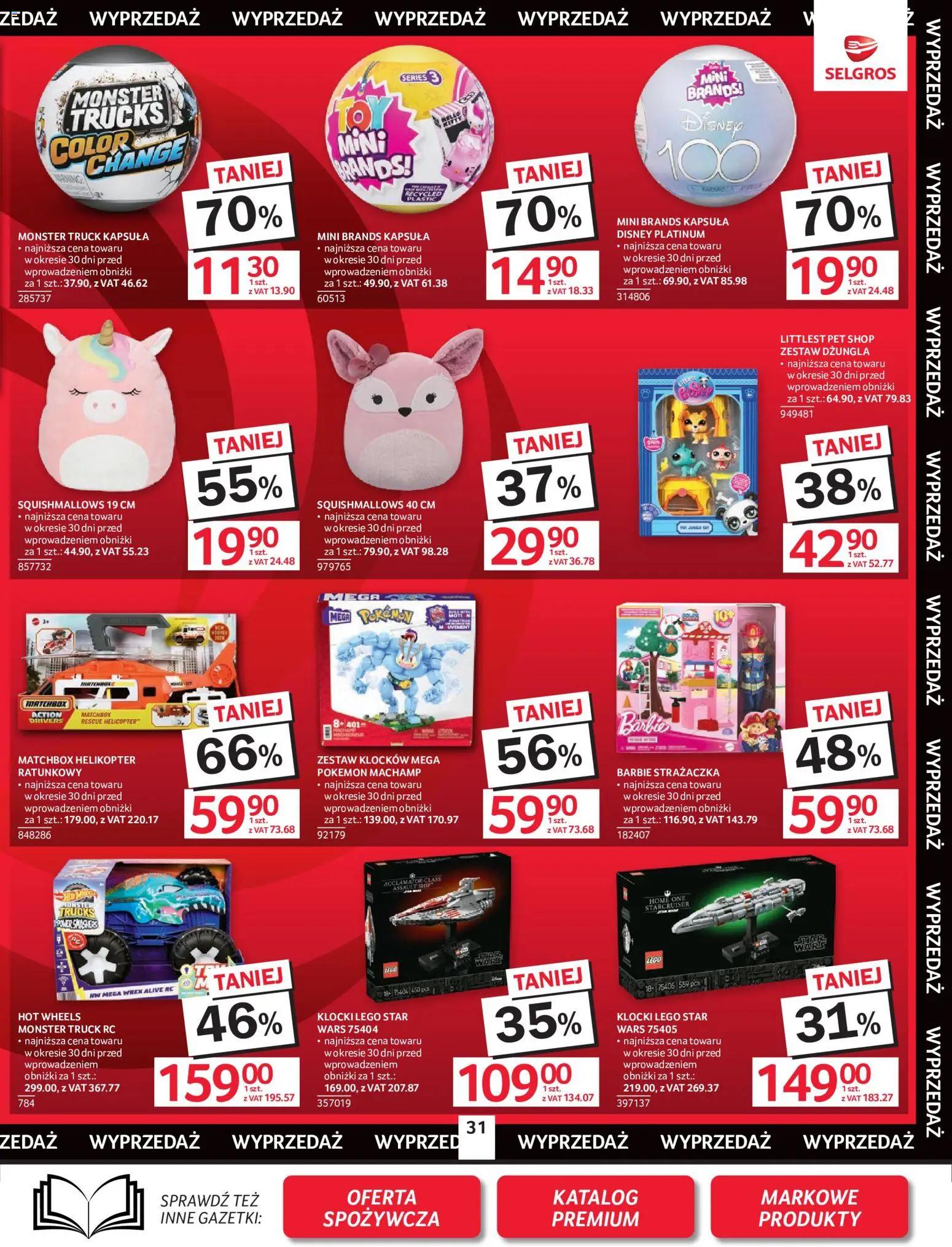Selgros cash&carry gazetka - Oferta przemysłowa od 02.06.2026 | Strona: 34 | Produkty: Barbie, Lego, Klocki Lego