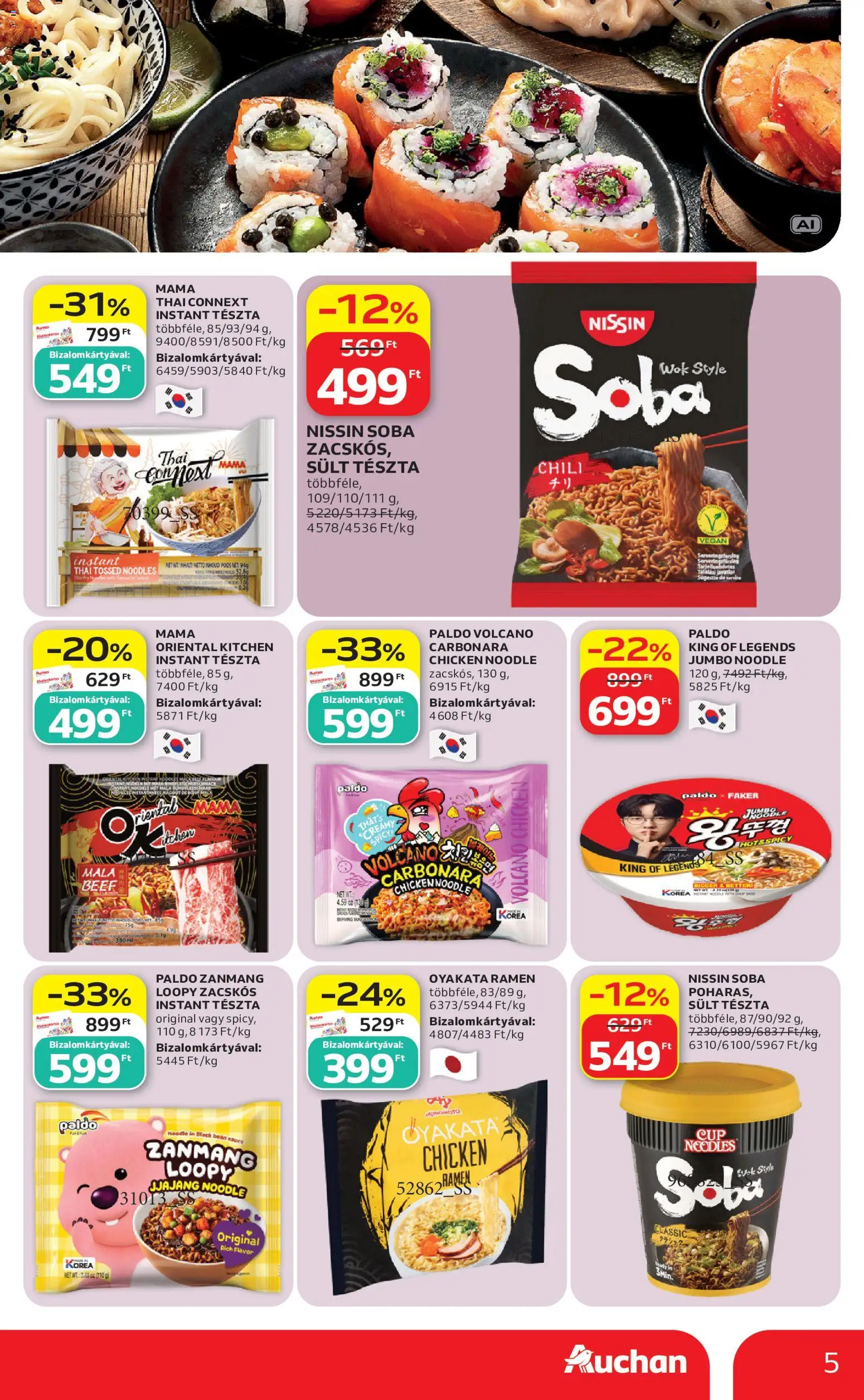 Auchan akciós ujság - amely érvényes a következő dátumtól: 2026.10.08. | Oldal: 5 | Termékek: Wok, Sült, Tészta, Vegán