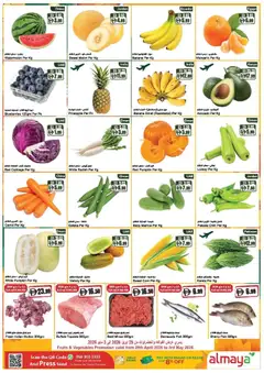 Preview of Al Maya catalogue valid from 29.04.2026 | Page: 2 | Products: Myčka, Schokolade, Äpfel, Хладилник