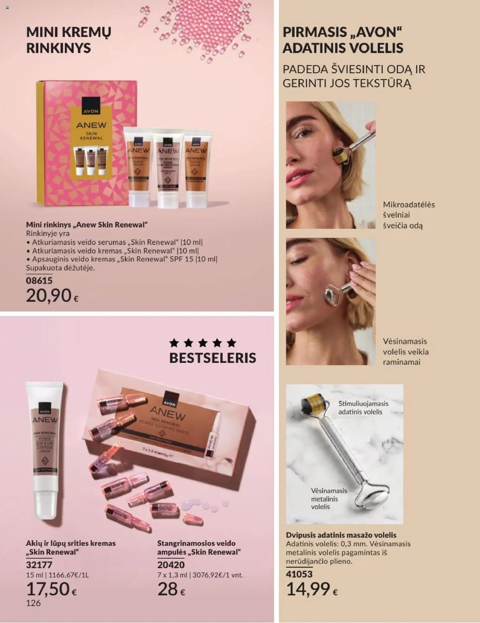AVON akcijos nuo 2026.09.01 | Puslapis: 126 | Prekių: Kremas