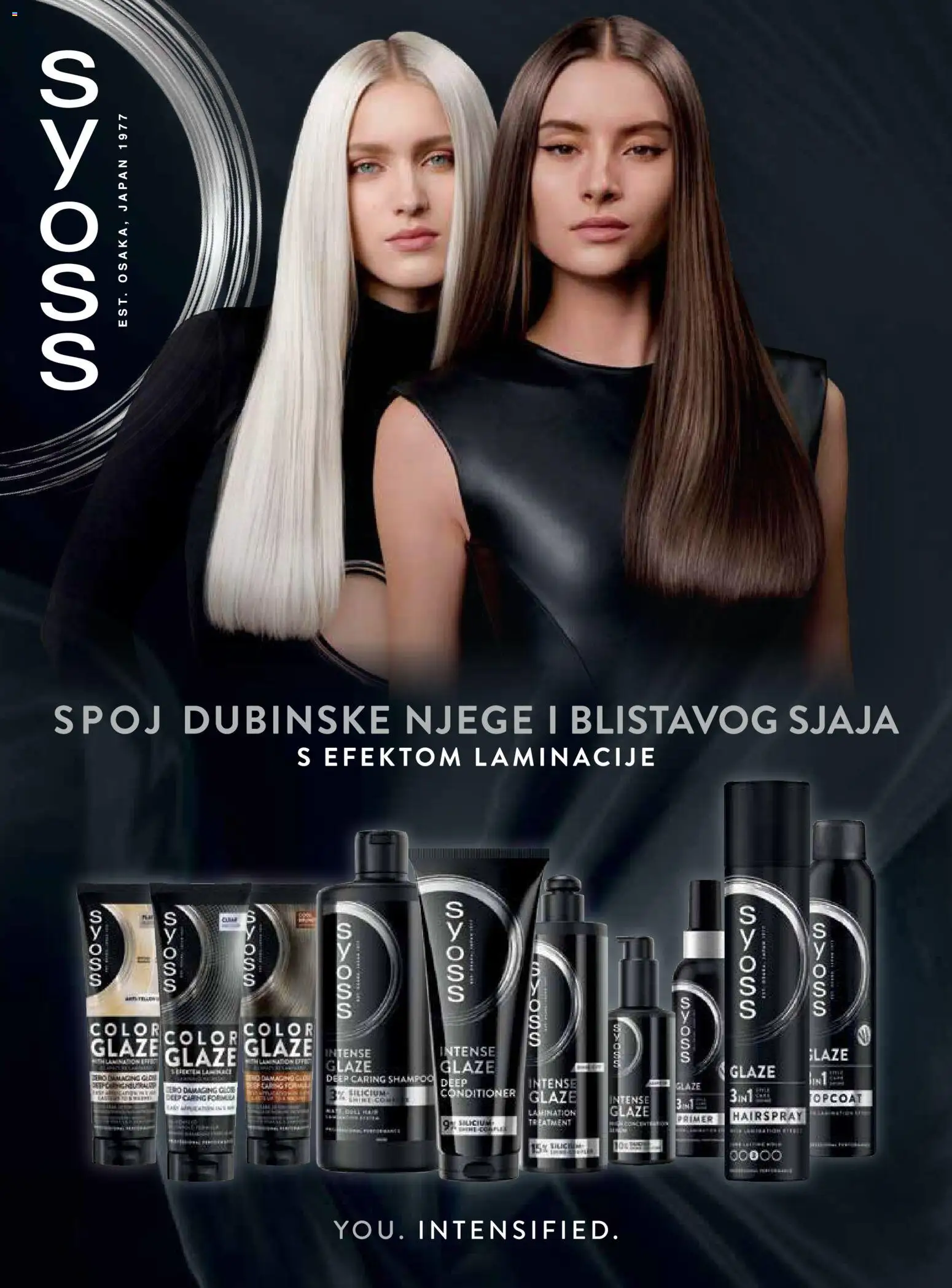 DM katalog | vrijedi od 01.05.2026 | Stranica: 28 | Proizvodi: Primer