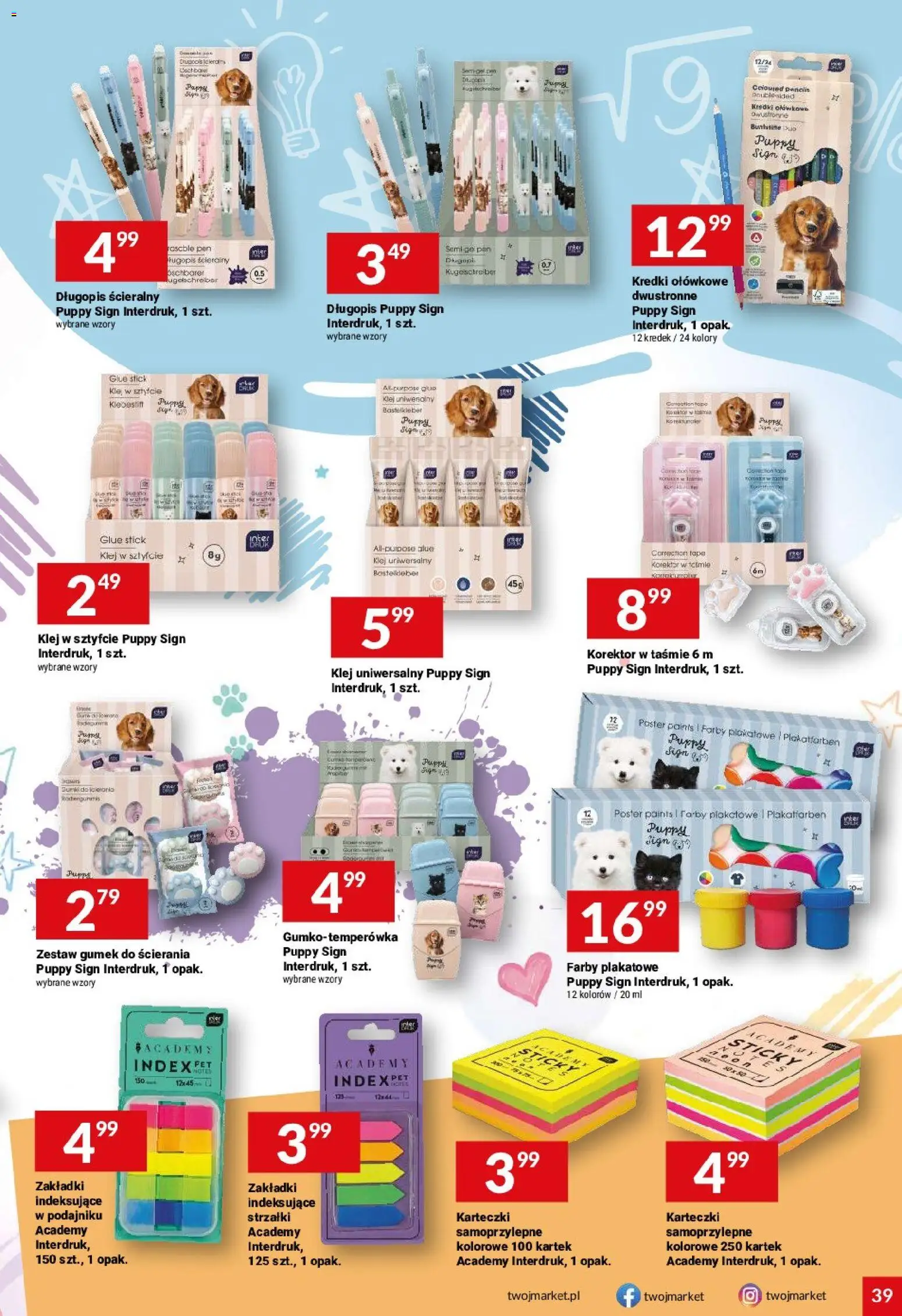 Twój Market gazetka od 29.07.2026 | Strona: 39
