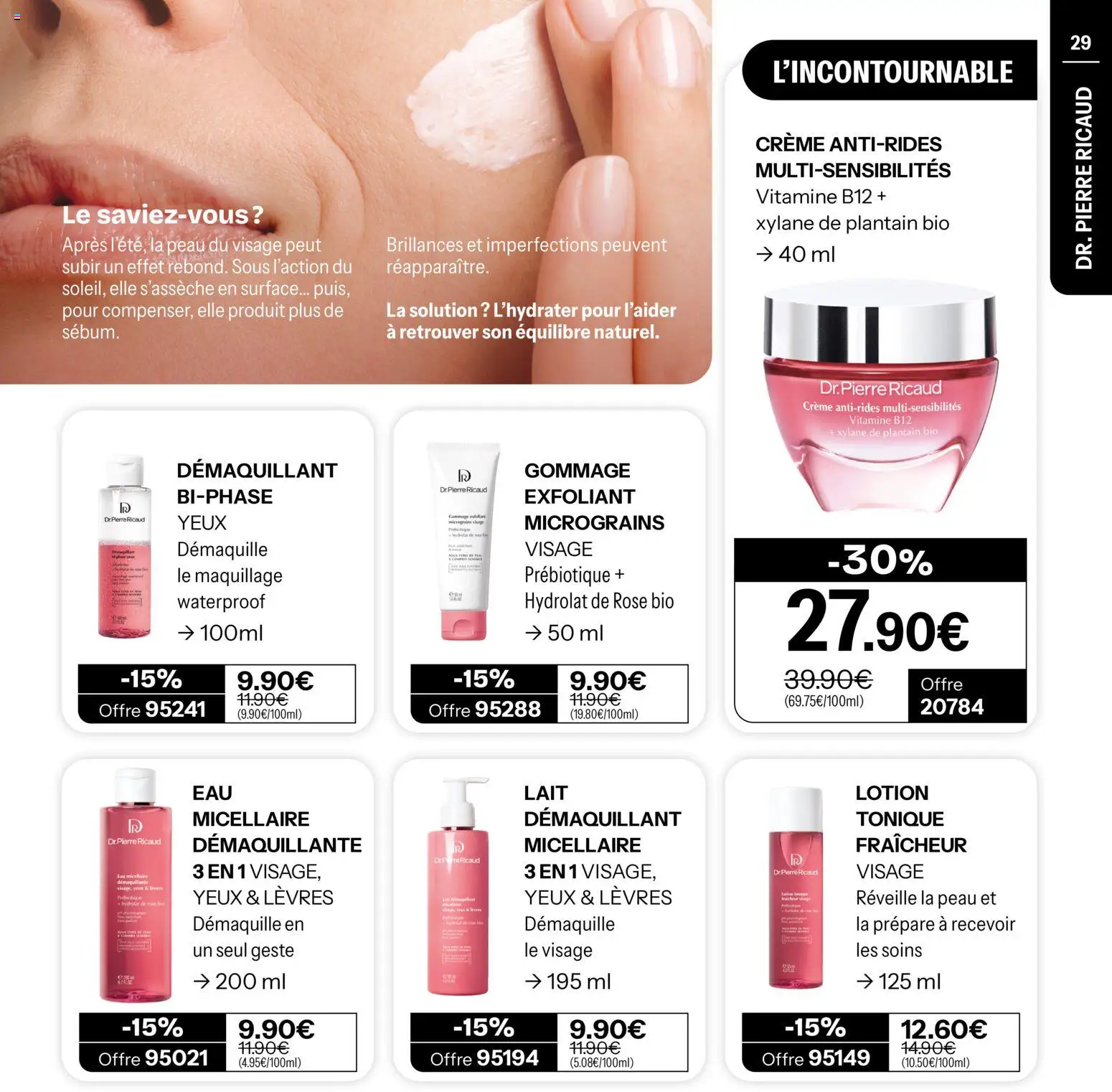 {H1} | Page: 29 | Produits: Démaquillant, Tonique, Gommage, Crème