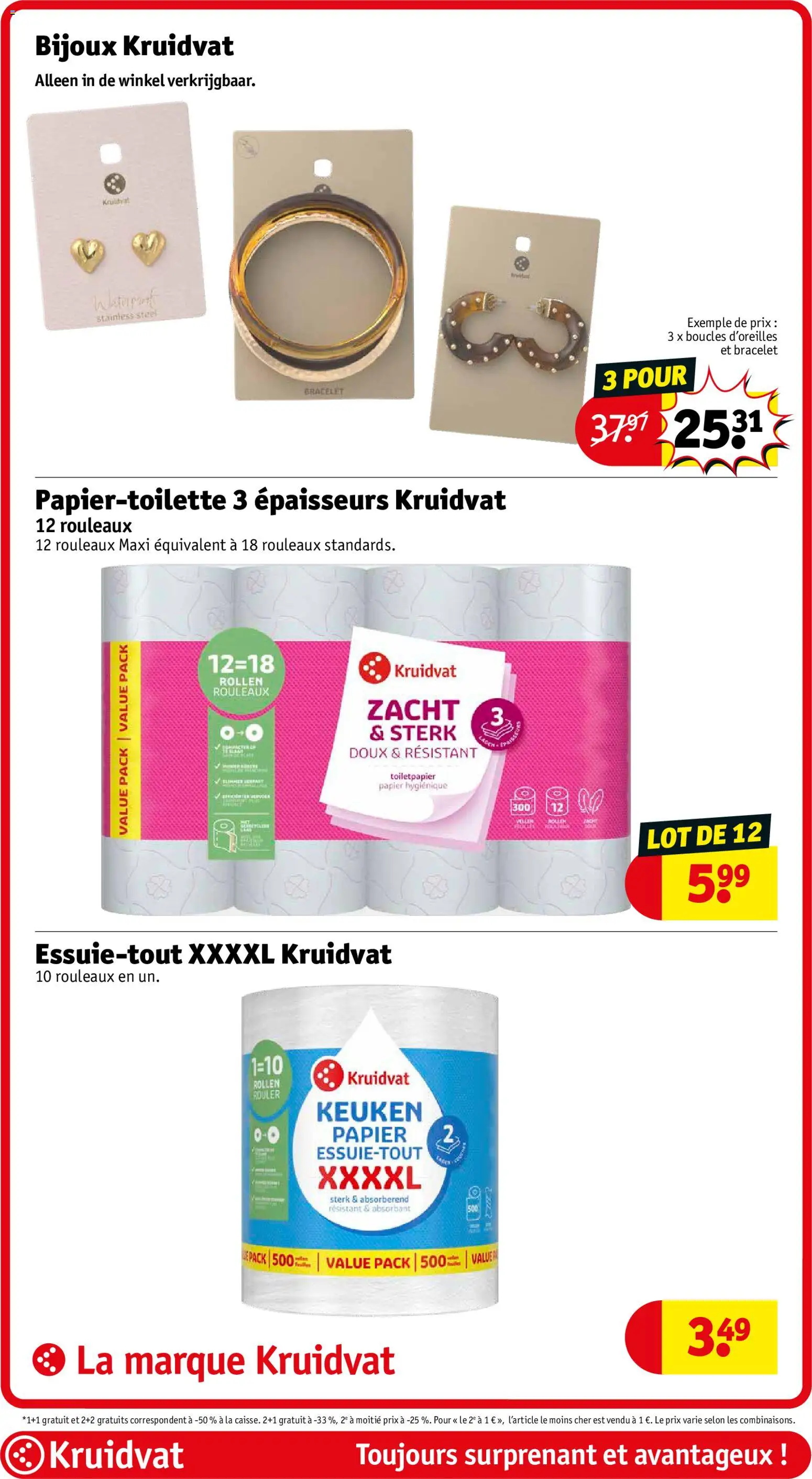 {H1} | Pagina: 45 | Producten: La, Papier, Toiletpapier