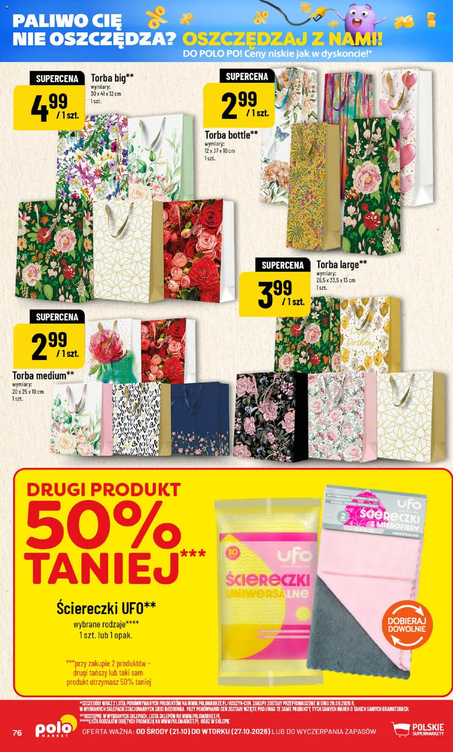 POLOmarket gazetka od 21.10.2026 | Strona: 76