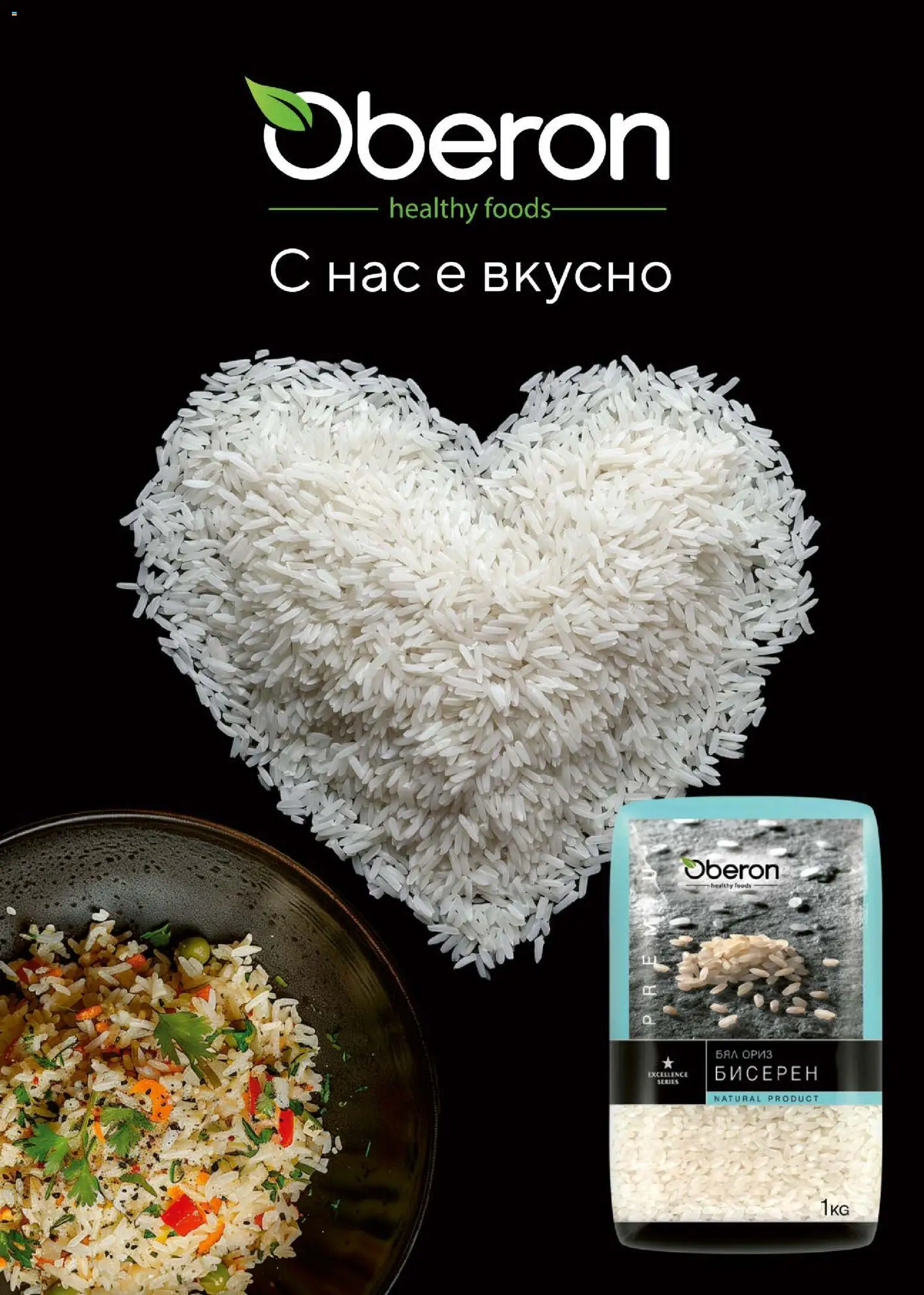 {H1} | Страница: 43