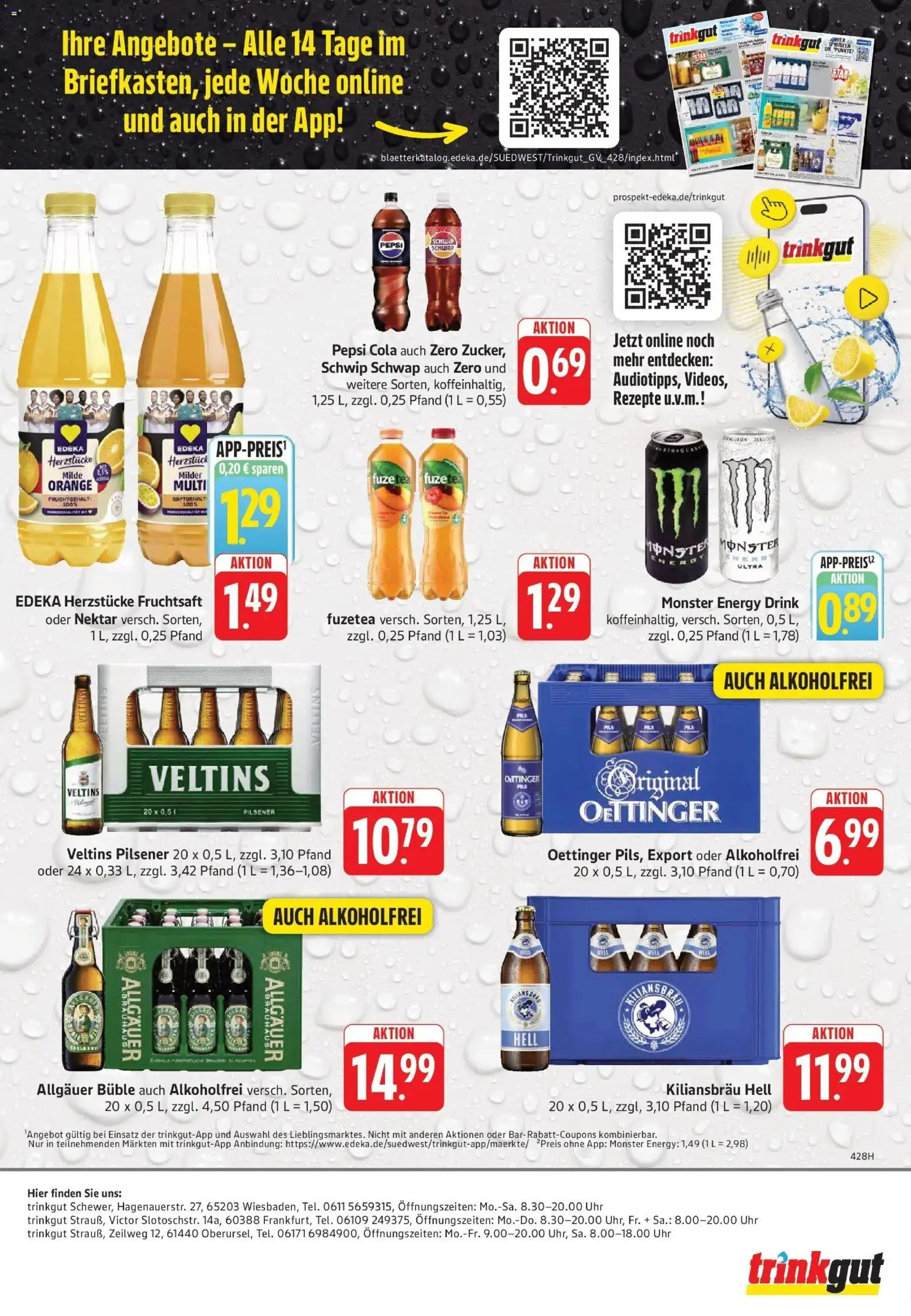 Trinkgut Prospekt | 22.06.2026 | Wie erhält man einen begrenzten Rabatt? | Deutschland