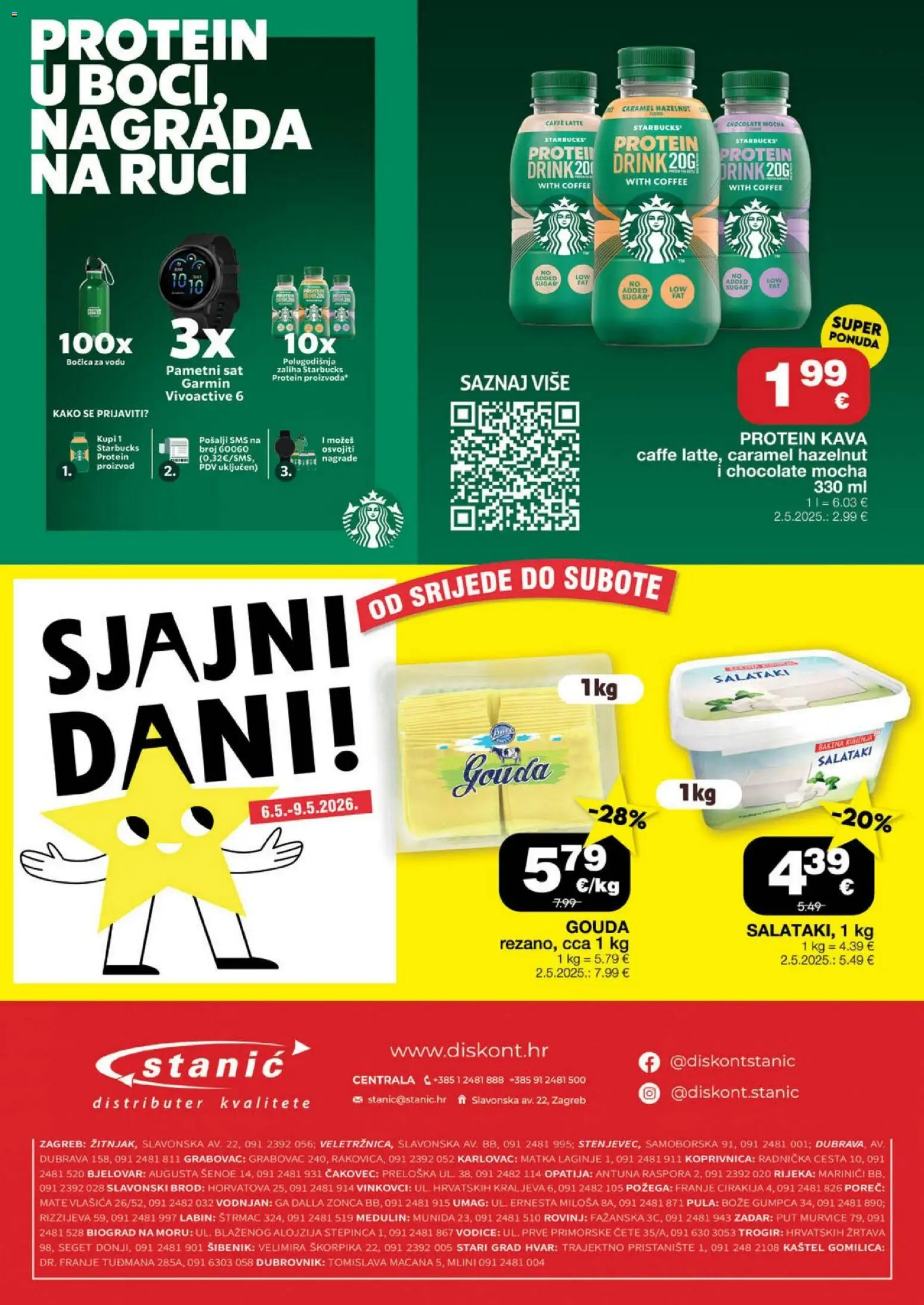 Stanić Diskont katalog | vrijedi od 29.04.2026 | Stranica: 16 | Proizvodi: Kava, Pametni sat, Sat, Gouda