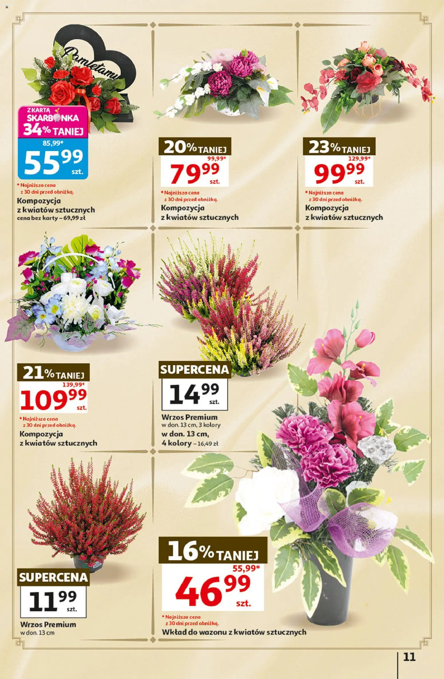 Auchan gazetka - Hipermarket od 01.10.2026 | Strona: 11 | Produkty: Wrzos