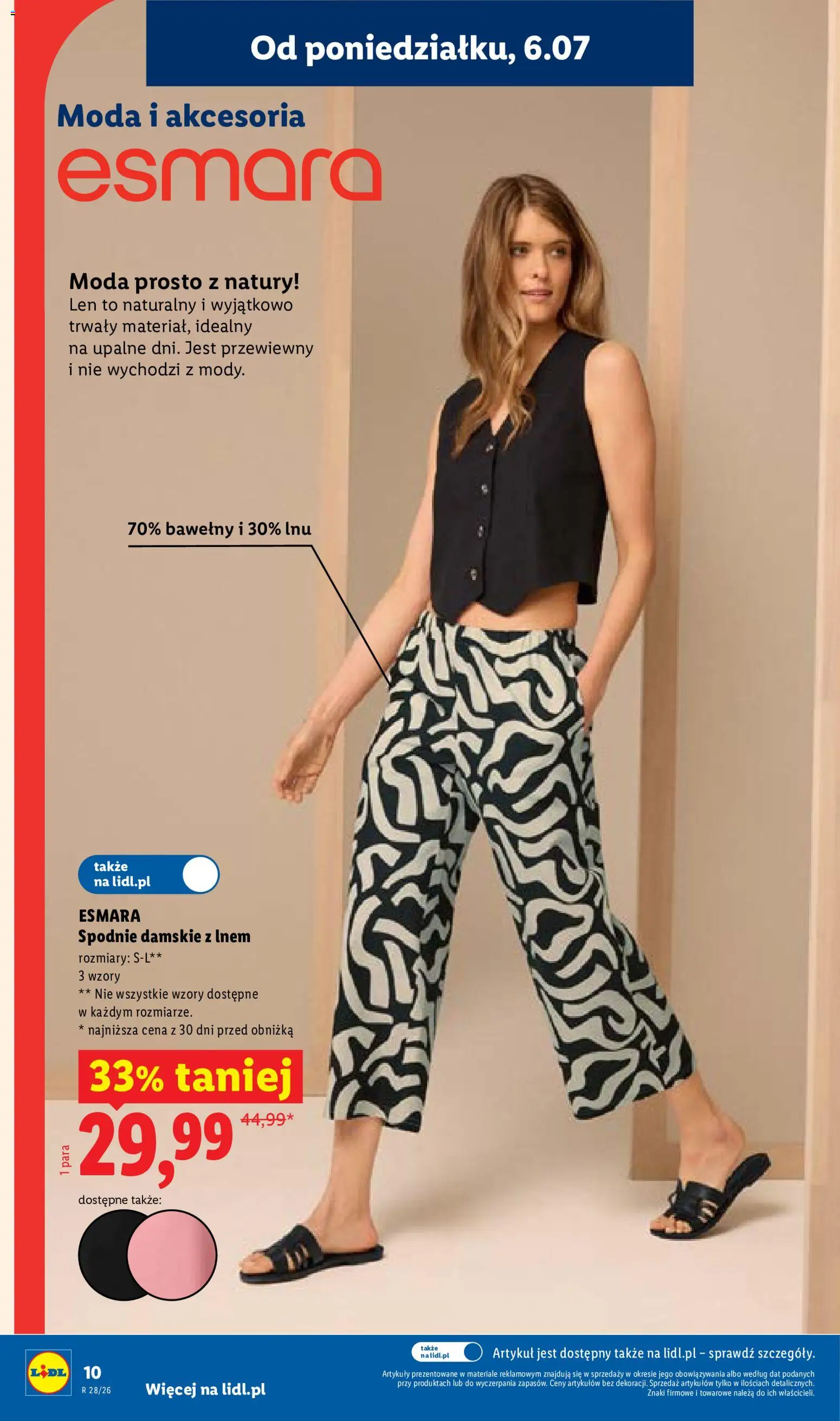 Lidl Katalog od 06.07.2026 | Strona: 12 | Produkty: Spodnie