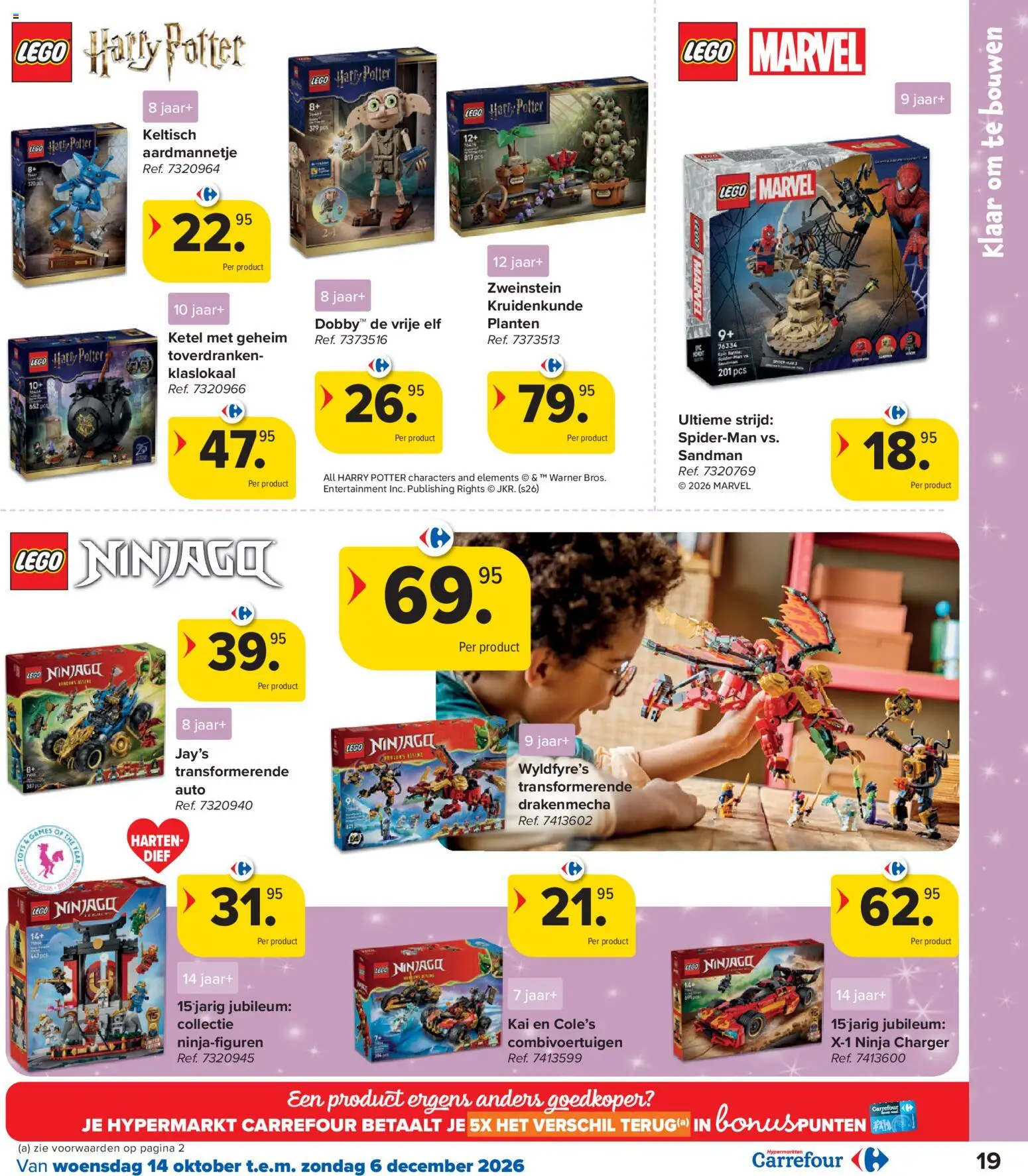 {H1} | Pagina: 19 | Producten: Ketel, LEGO, LEGO Harry Potter