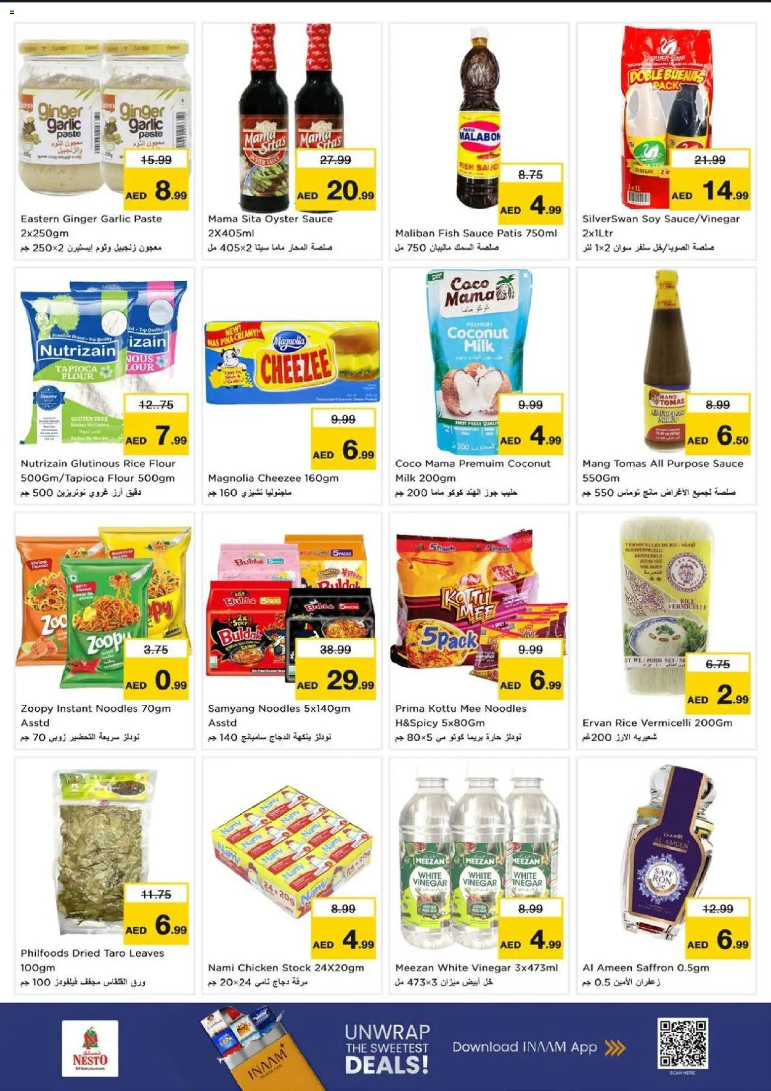 {H1} | Page: 9 | Products: Hovězí maso, Butter, Хладилник, Spil