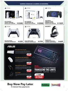 Preview of Sharaf DG catalogue valid from 28 Aug, 2026 | Page: 37 | Products: Headset, Player, Foam, Remote