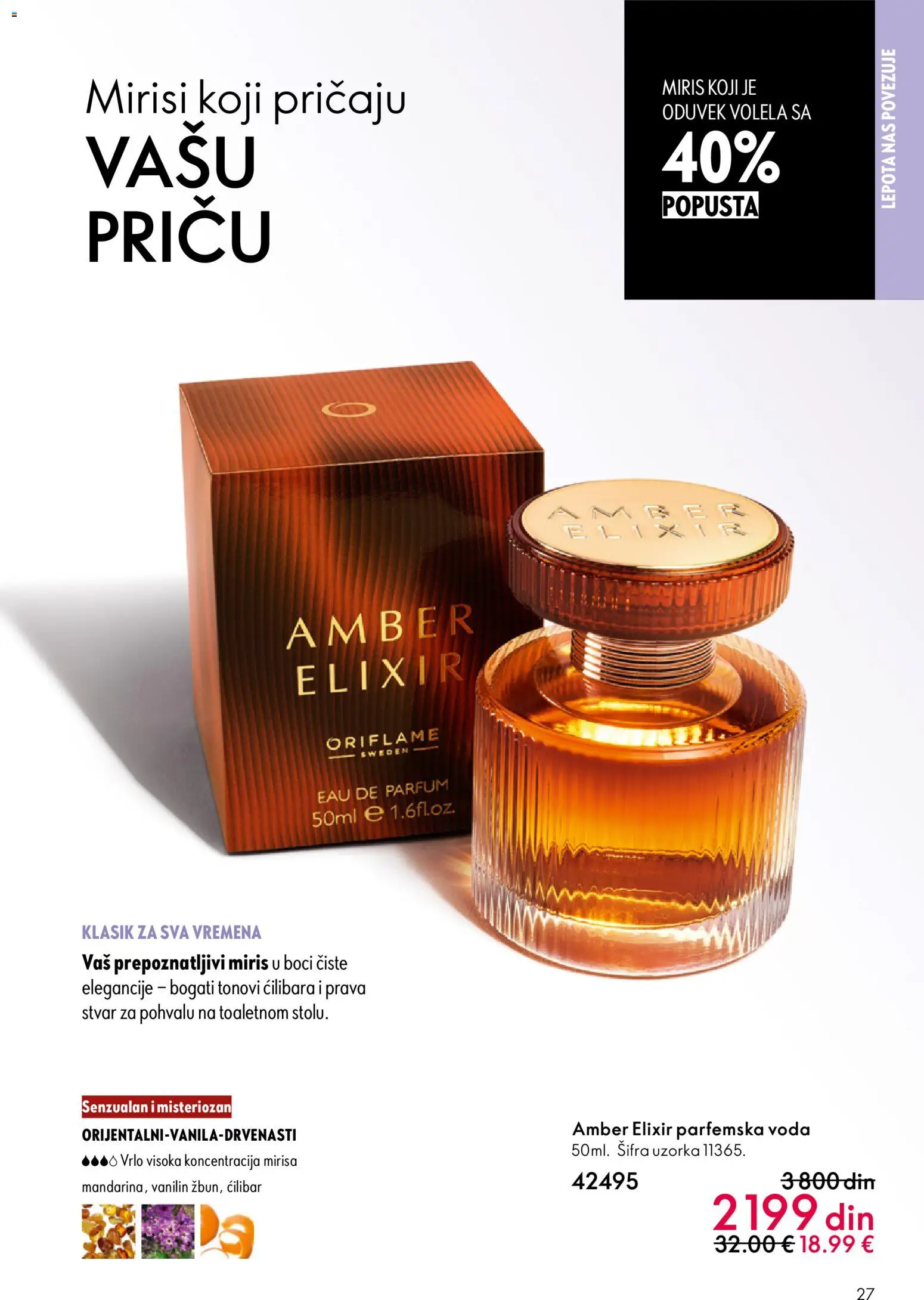 Oriflame katalog - važi od 13.05.2026 | Strana: 27