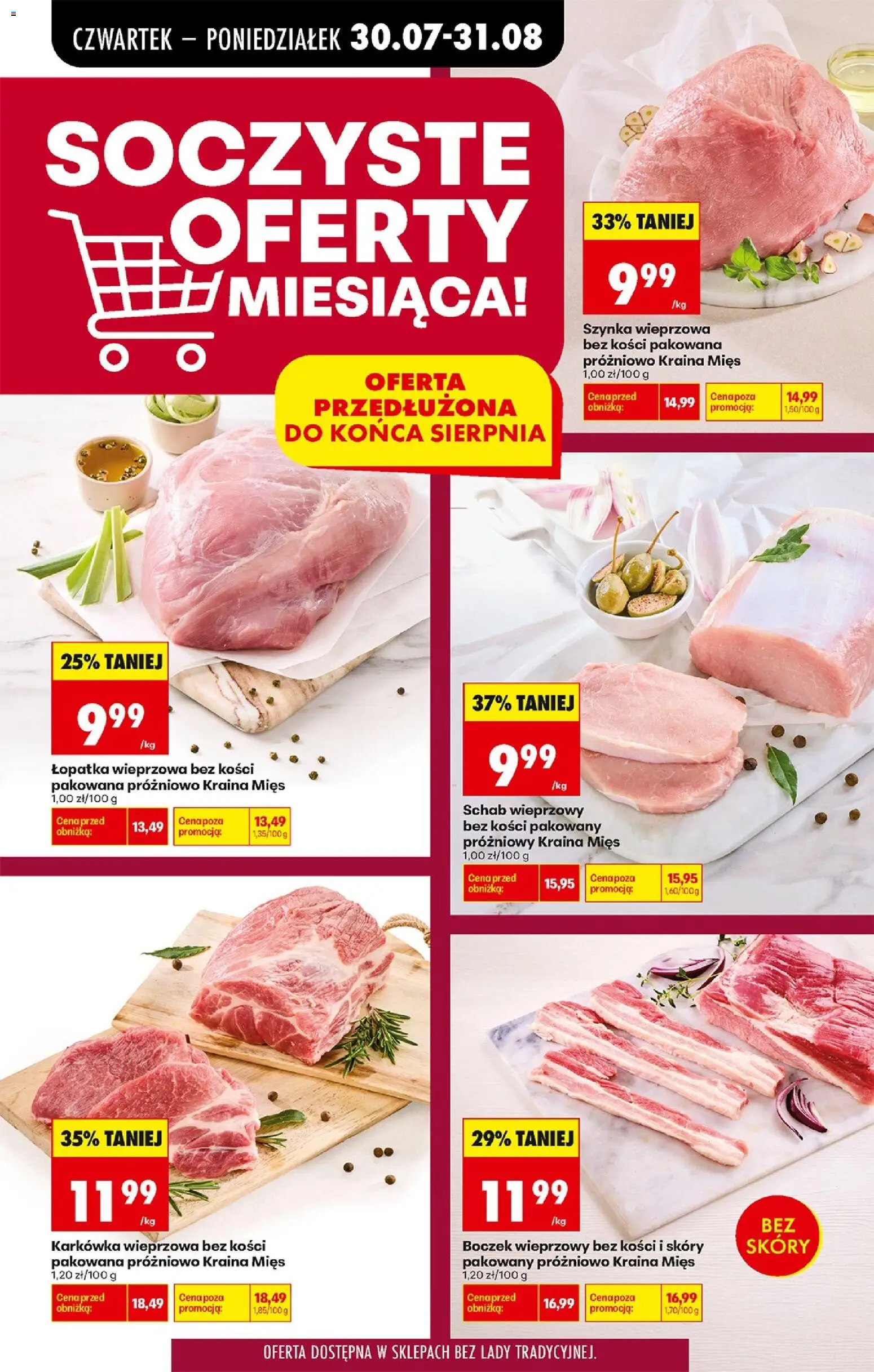 Biedronka Polsko leták - Codziennie niskie ceny od 30.07.2026 | Strana: 37 | Produkty: Lopatka