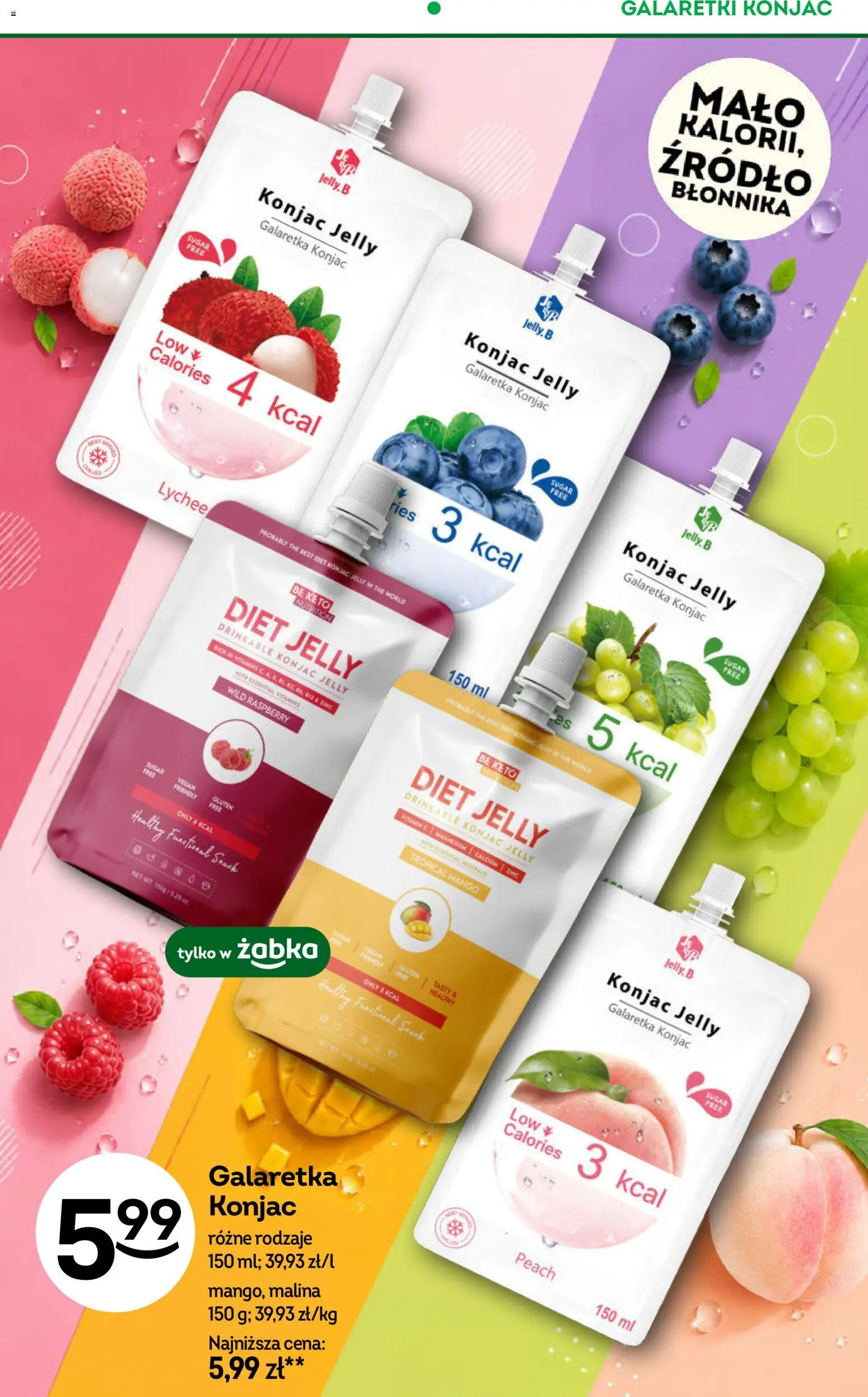 Żabka gazetka od 15.07.2026 | Strona: 47 | Produkty: Mango, Malina, Drinkable Konjac Jelly, Galaretka