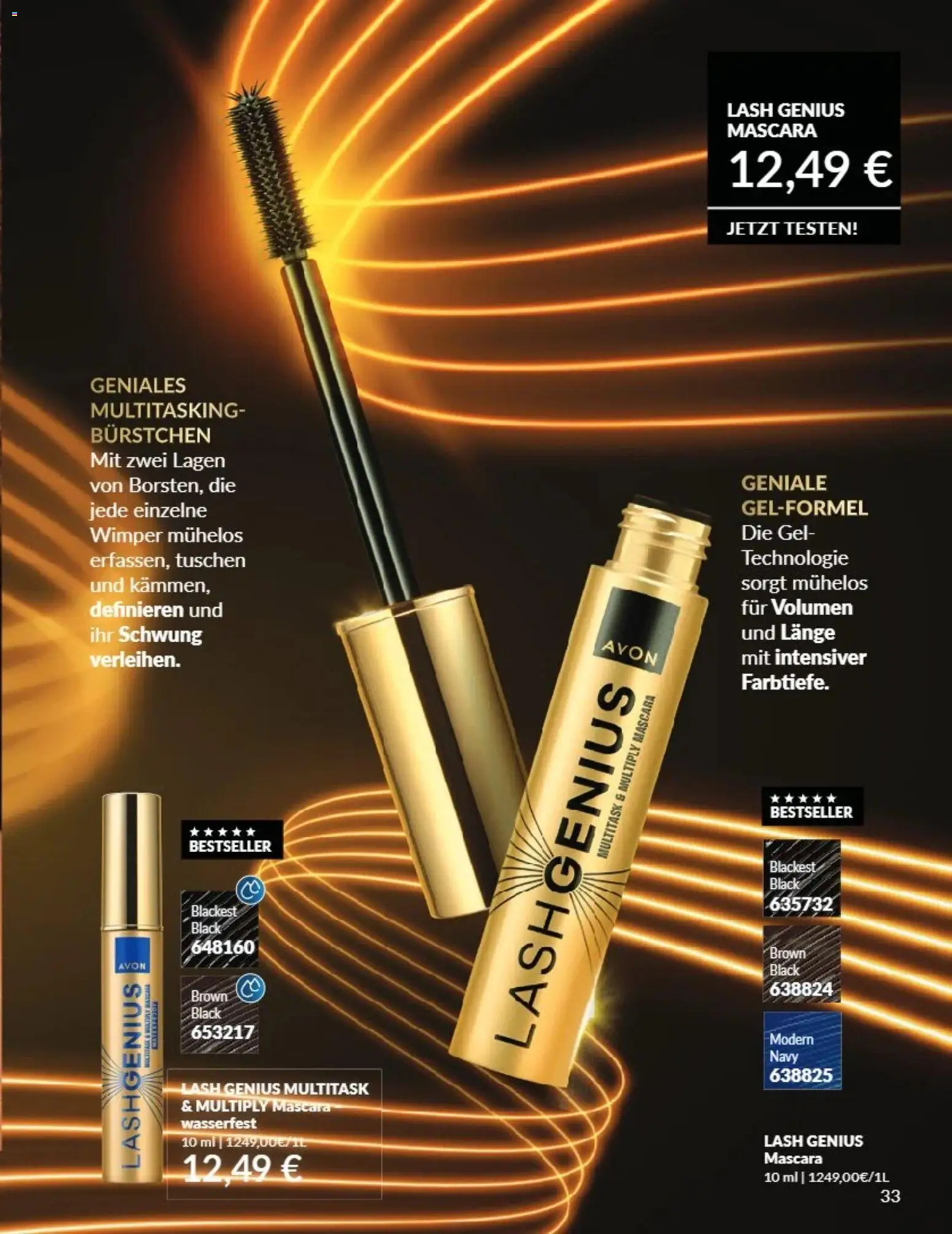 AVON Katalog August 2026 – gültig ab 08.08.2026 | Seite: 33 | Produkte: Mascara