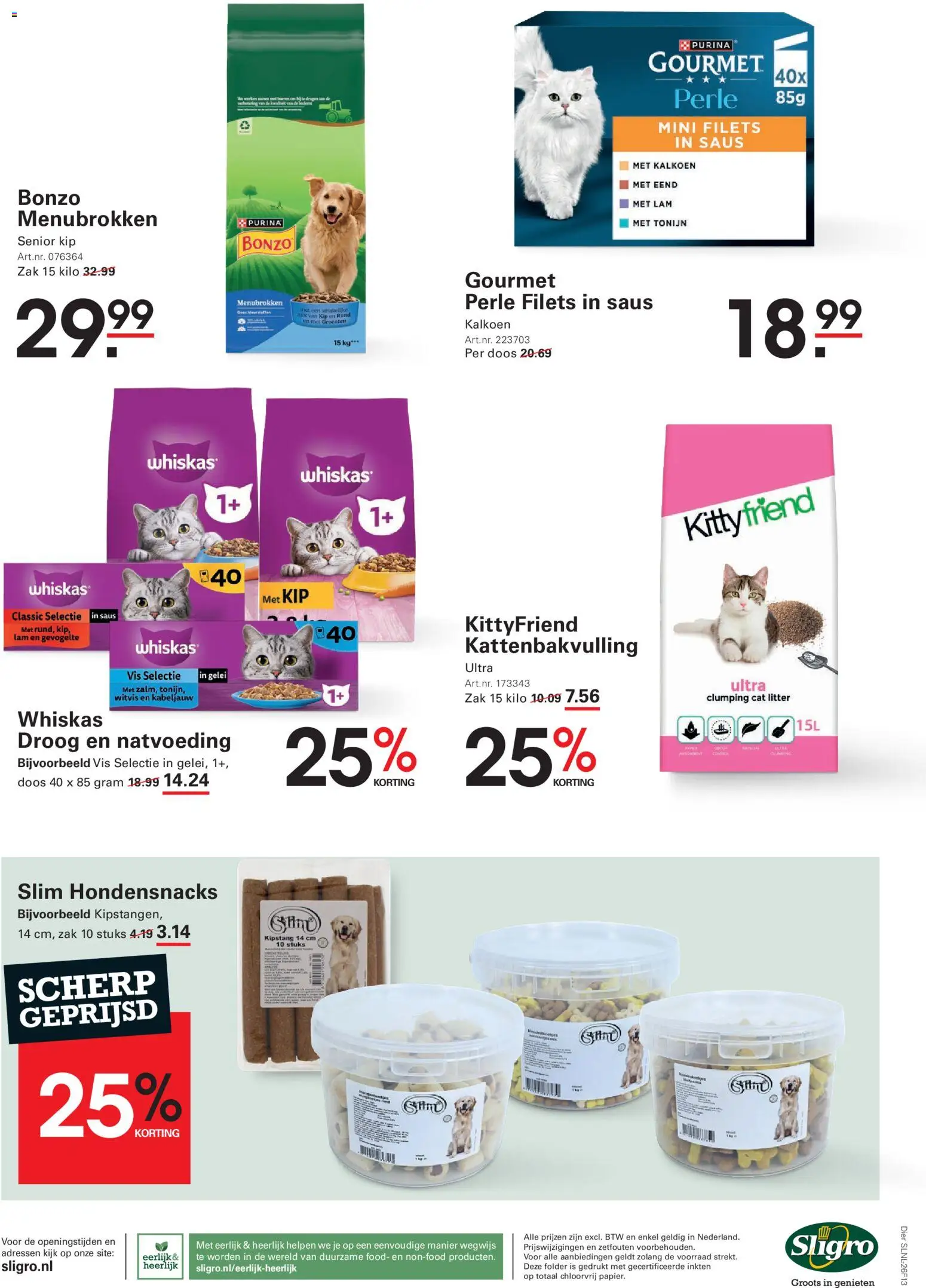 {H1} | Pagina: 2 | Producten: Kattenbakvulling, Eend, Kip, Groenten