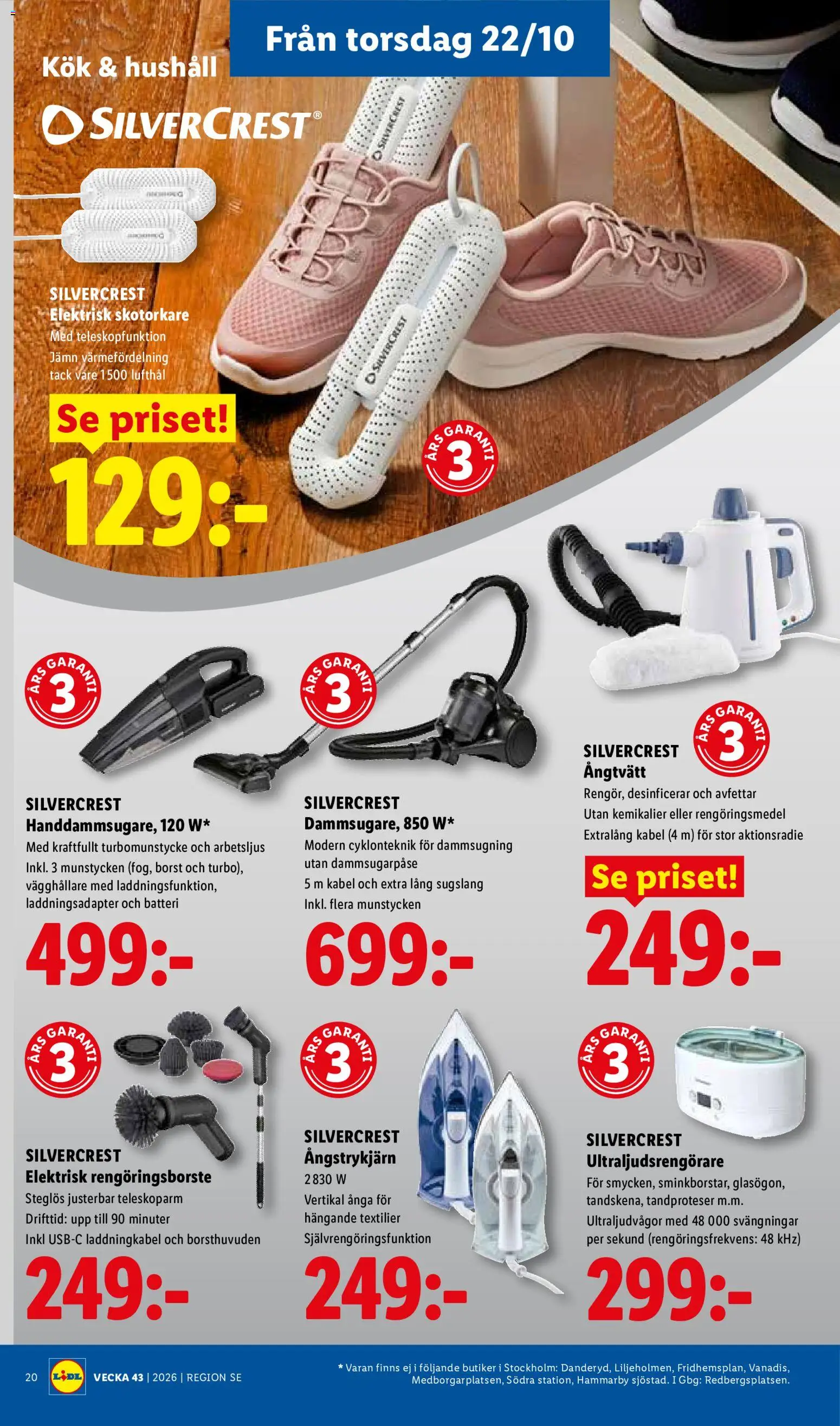 Lidl reklamblad aktuell från 19/10/2026 | Sida: 25