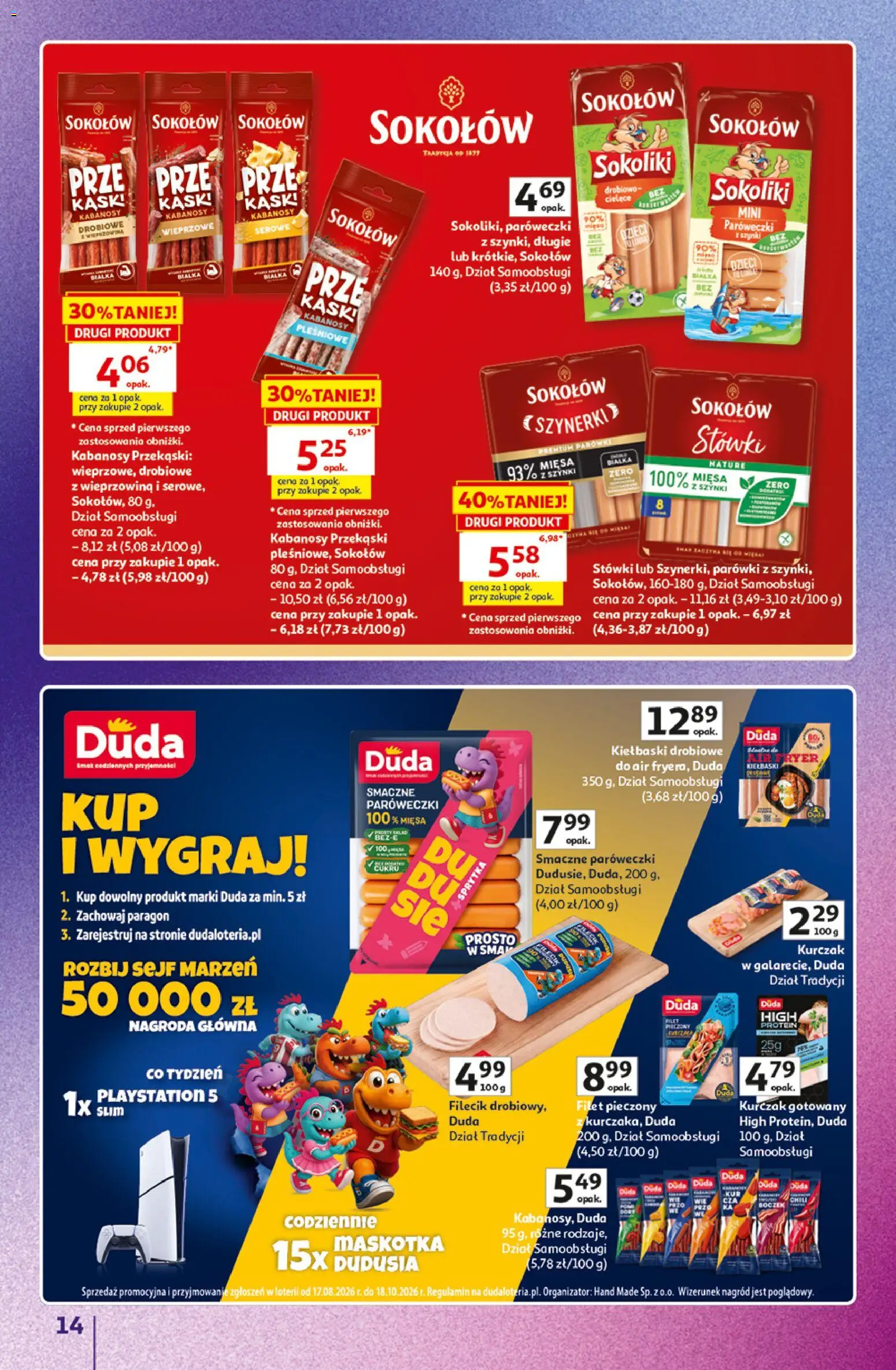Auchan gazetka - 30 Lat Hipermarket Znane marki od 03.09.2026 | Strona: 14 | Produkty: Przekąski, Kabanosy, Kiełbaski, Wieprzowina