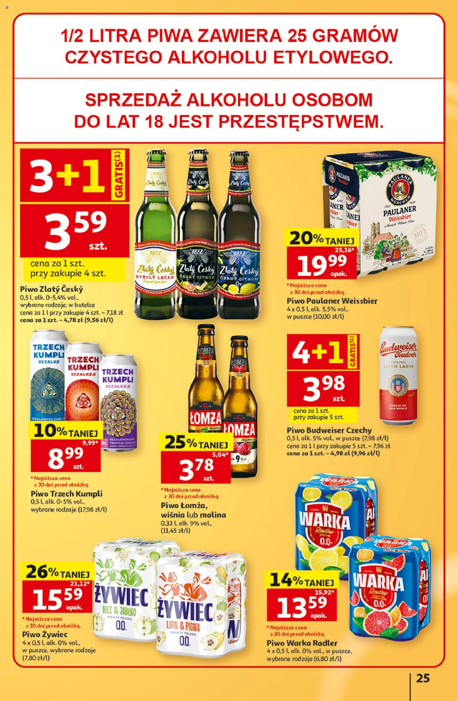 Auchan gazetka - 30 Lat Hipermarket od 03.09.2026 | Strona: 25 | Produkty: Pigwa, Warka radler, Leżak, Piwo Warka