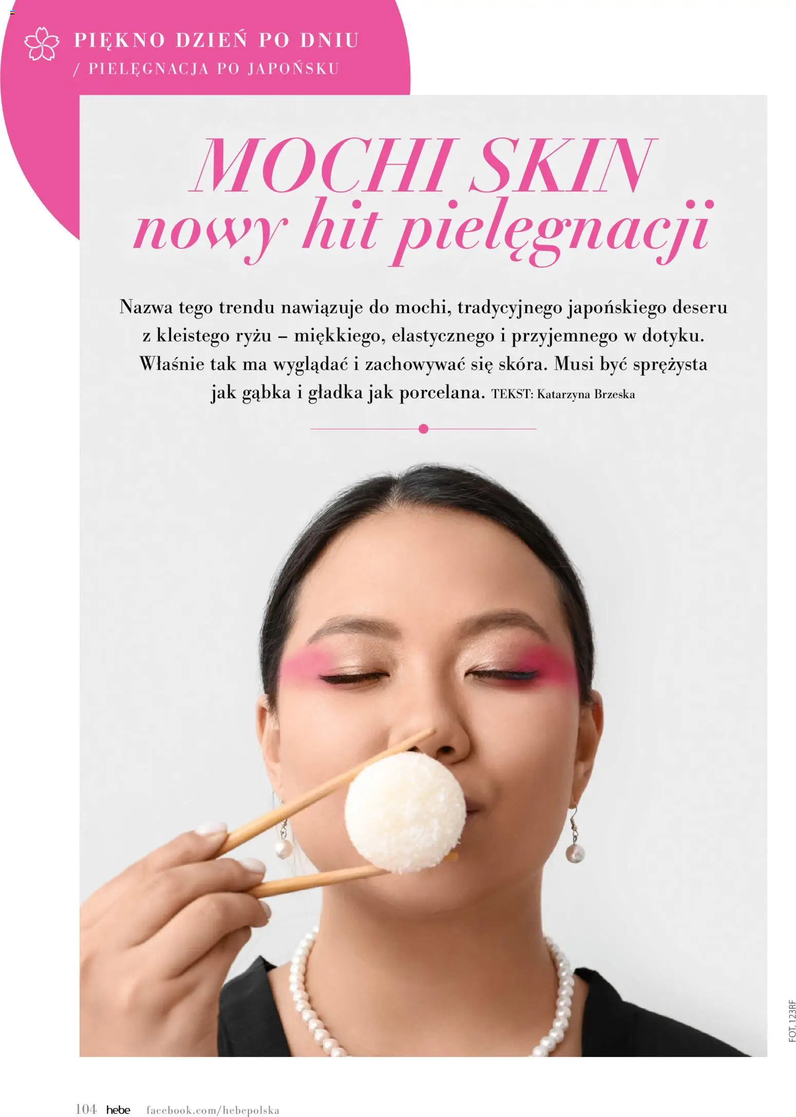 Hebe gazetka - Magazyn od 01.09.2026 | Strona: 104 | Produkty: Mochi, Gąbka