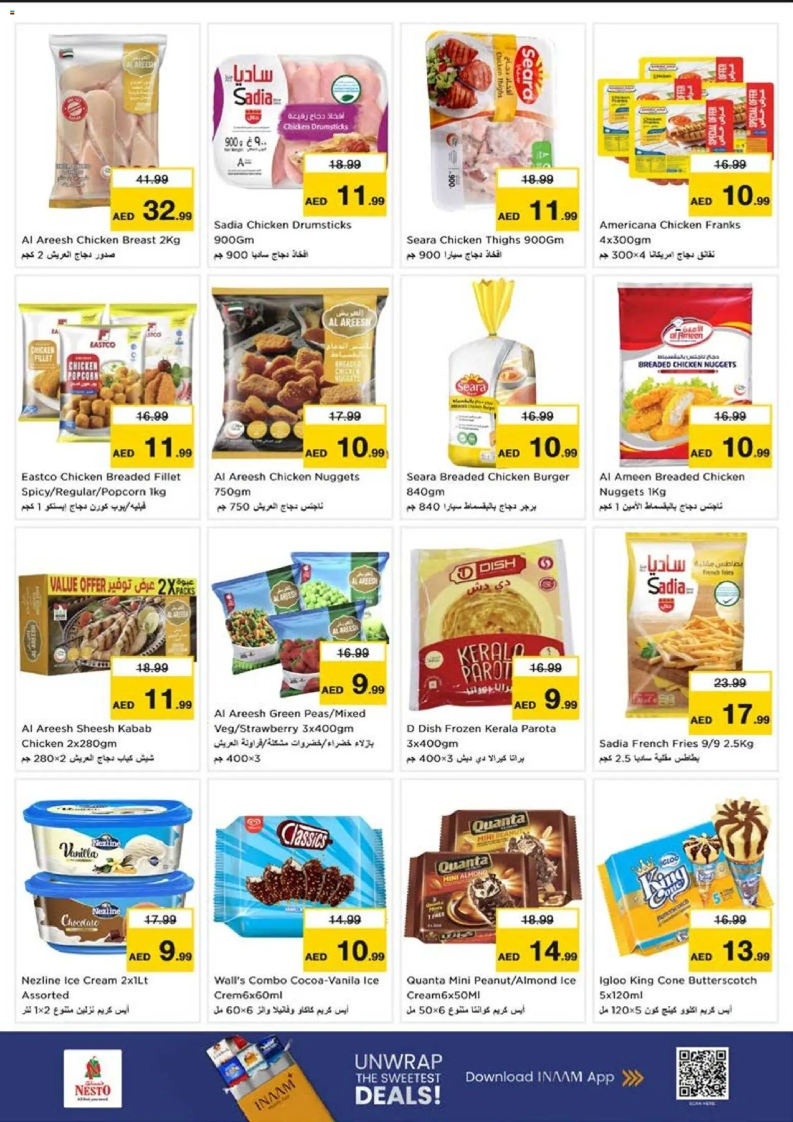 {H1} | Page: 10 | Products: Banány, Čokoláda, Котлон