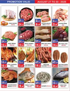 Preview of United Hypermarket catalogue valid from 27 Aug, 2026 | Page: 3