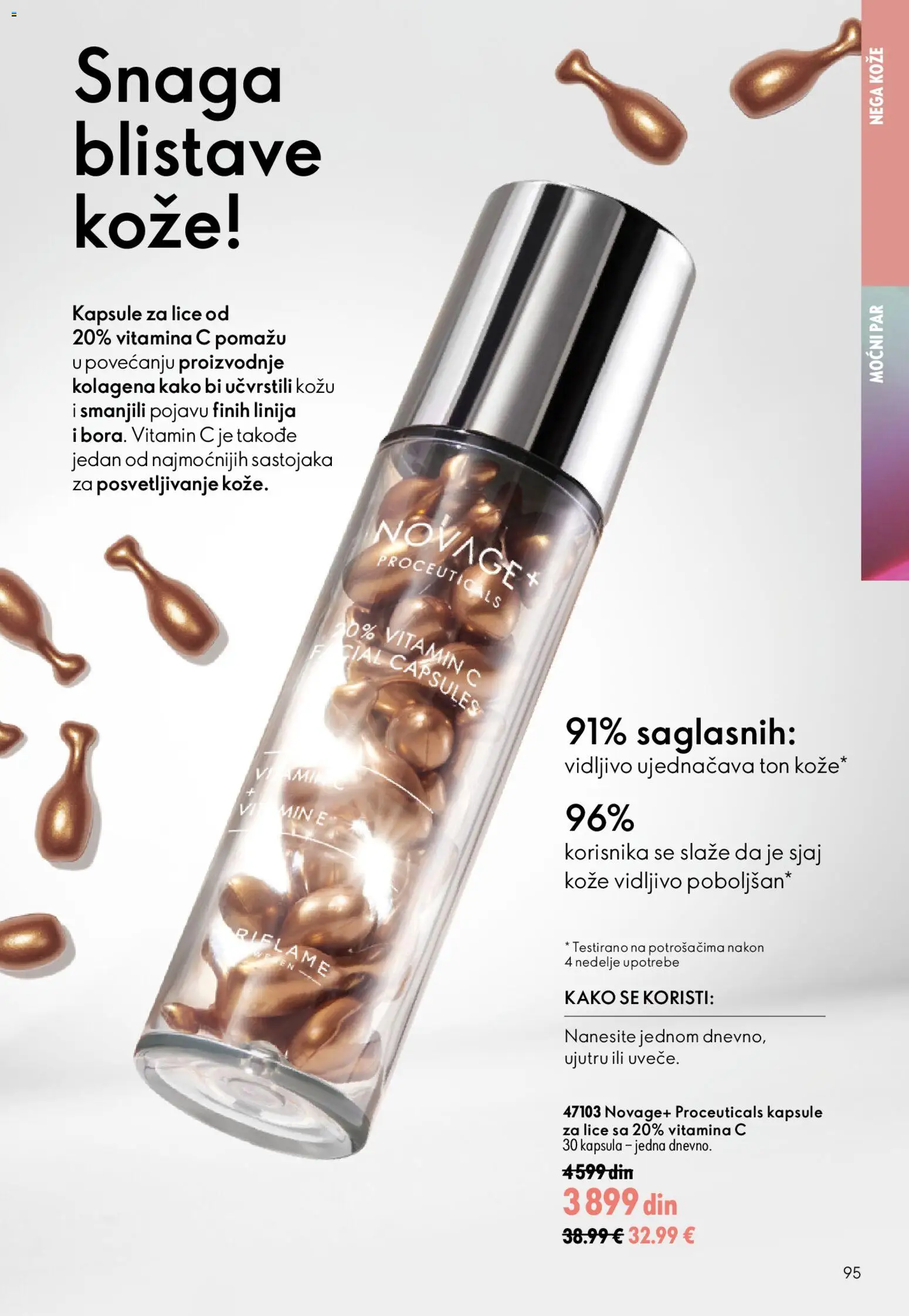 Oriflame katalog - važi od 15.07.2026 | Strana: 95 | Proizvode: Kapsule