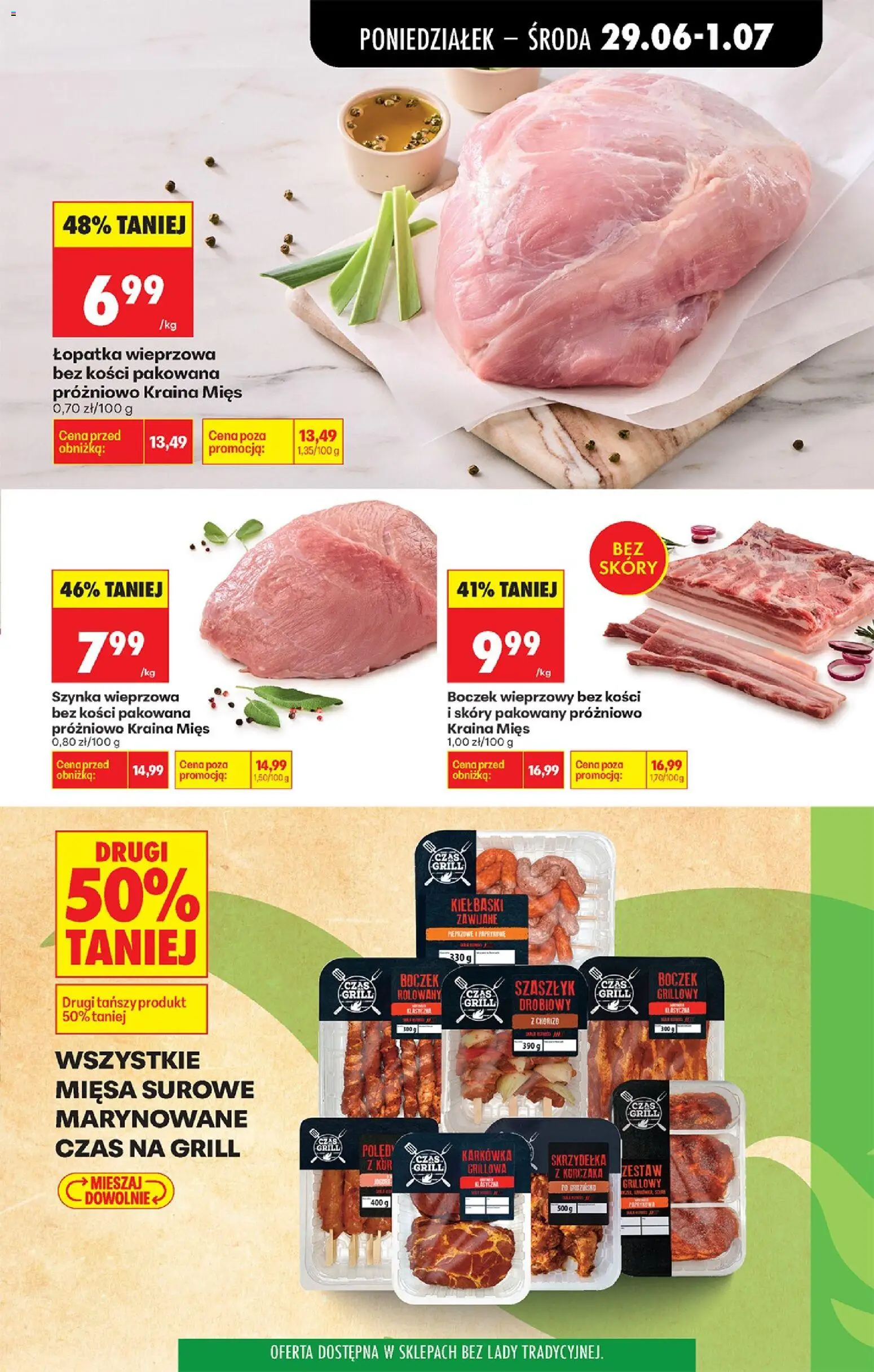 Biedronka gazetka od poniedziałku od 29.06.2026 | Strona: 37 | Produkty: Karkówka, Szynka wieprzowa, Kiełbaski, Boczek