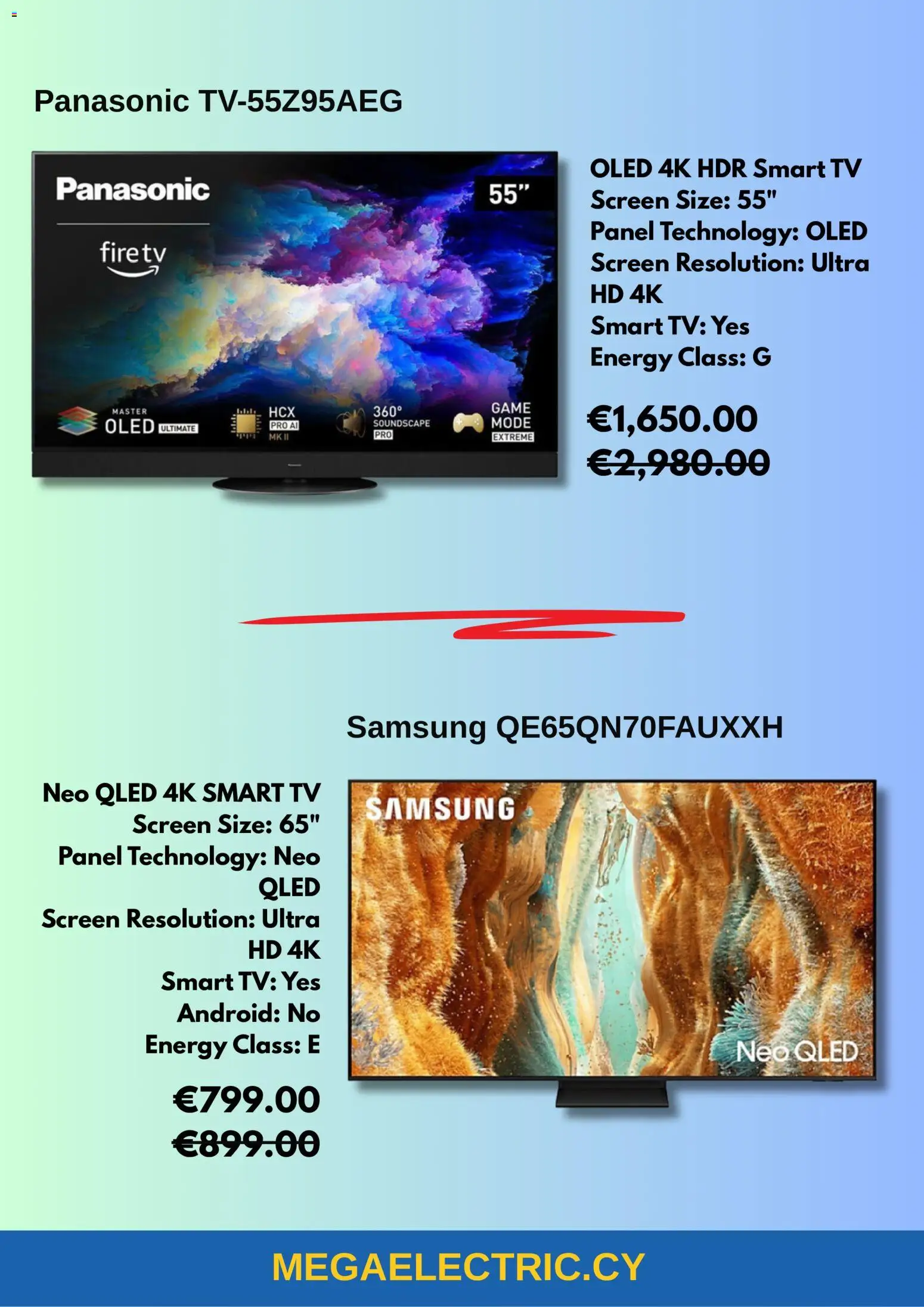 Megaelectric φυλλαδιο – σε ισχύ από 02/10/2026 | Σελίδα: 5