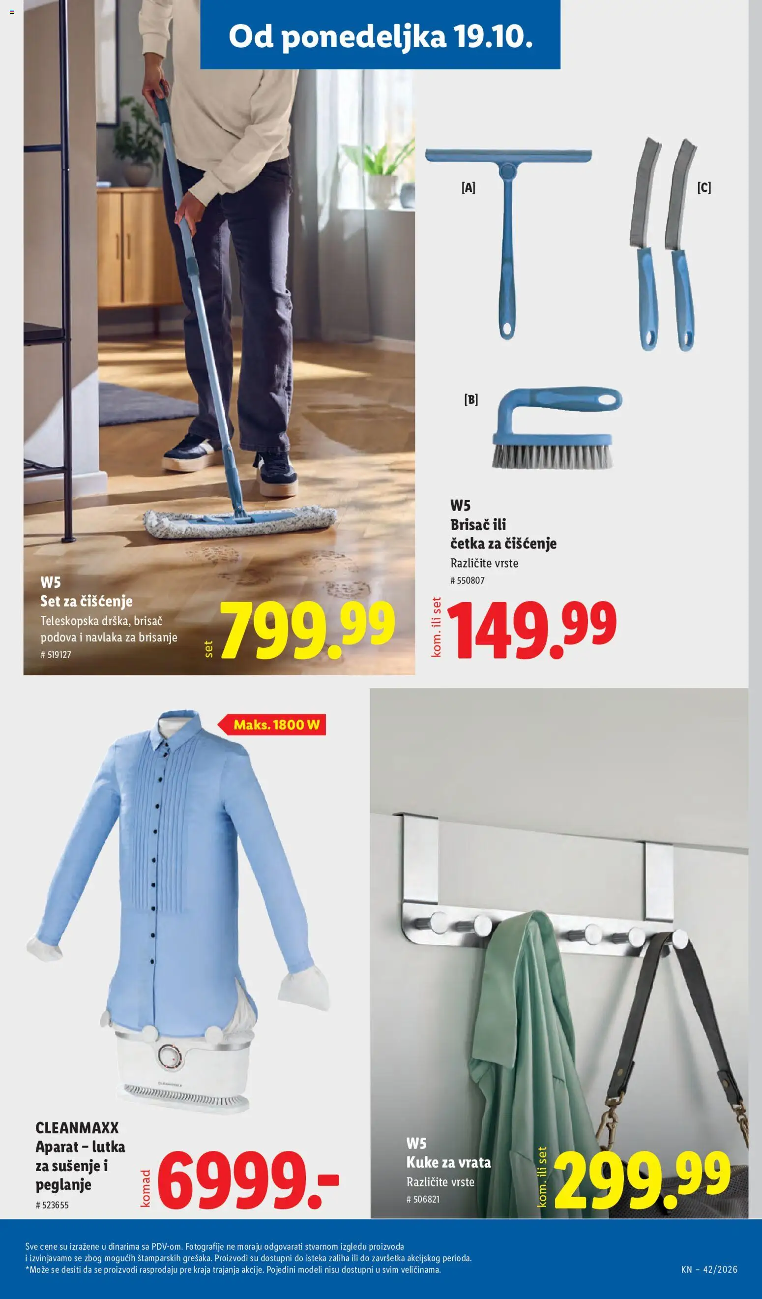 Lidl katalog - važi od 15.10.2026 | Strana: 89 | Proizvode: Lutka, W5, Vrata, Četka