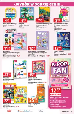 Pogląd oferty "E.Leclerc gazetka" - ważna od 28.07.2026 | Strona: 29 | Produkty: Karta, Lego, Naklejki, Gry